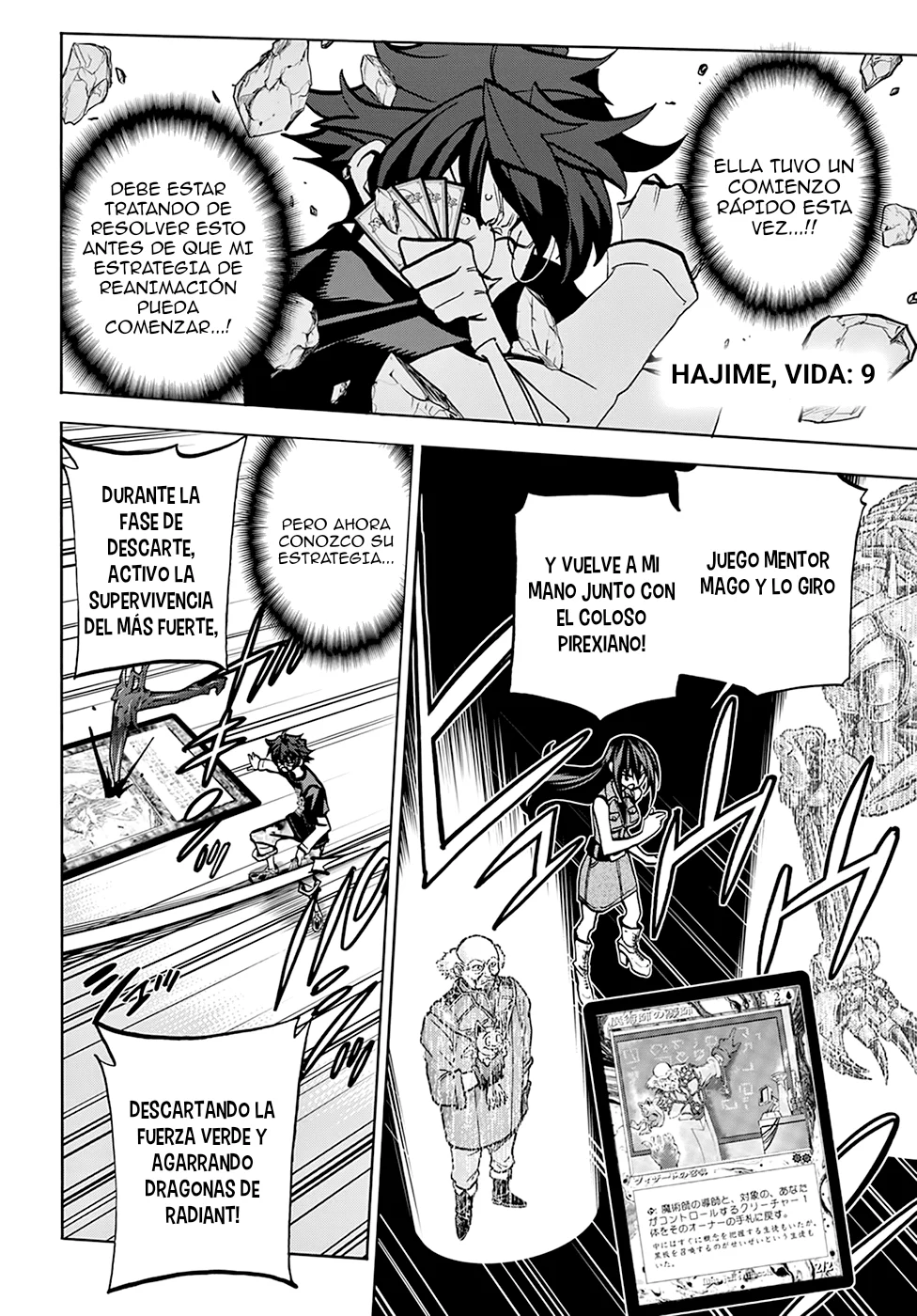 Página 12 del Manga
