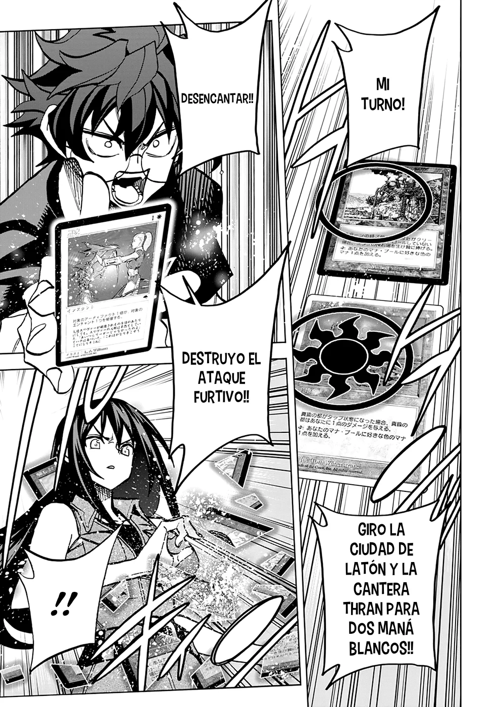 Página 13 del Manga