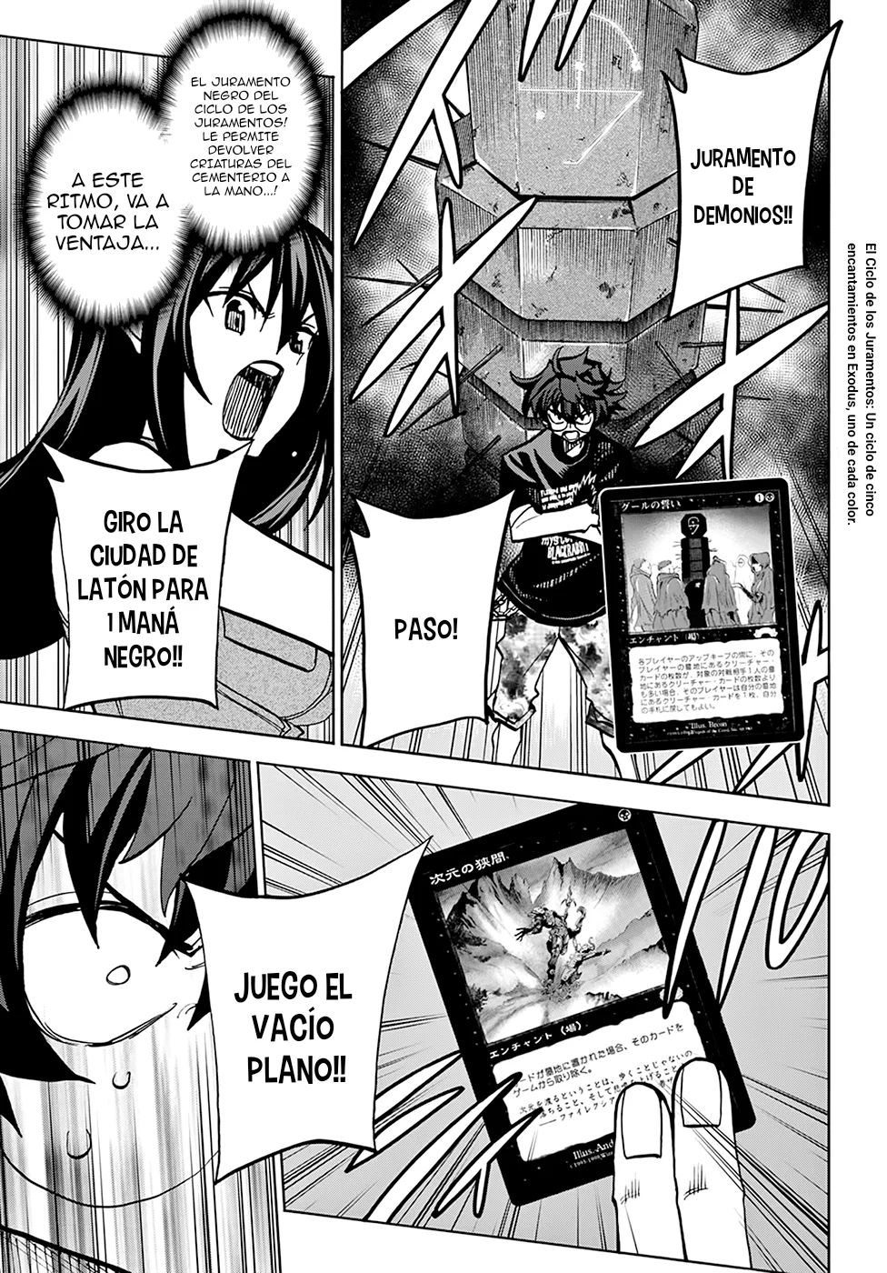 Página 15 del Manga