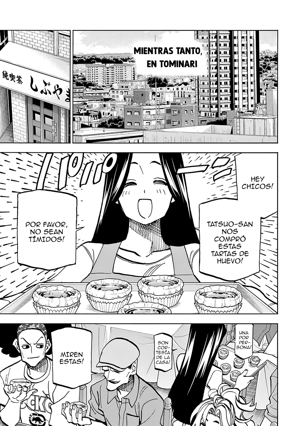 Página 17 del Manga