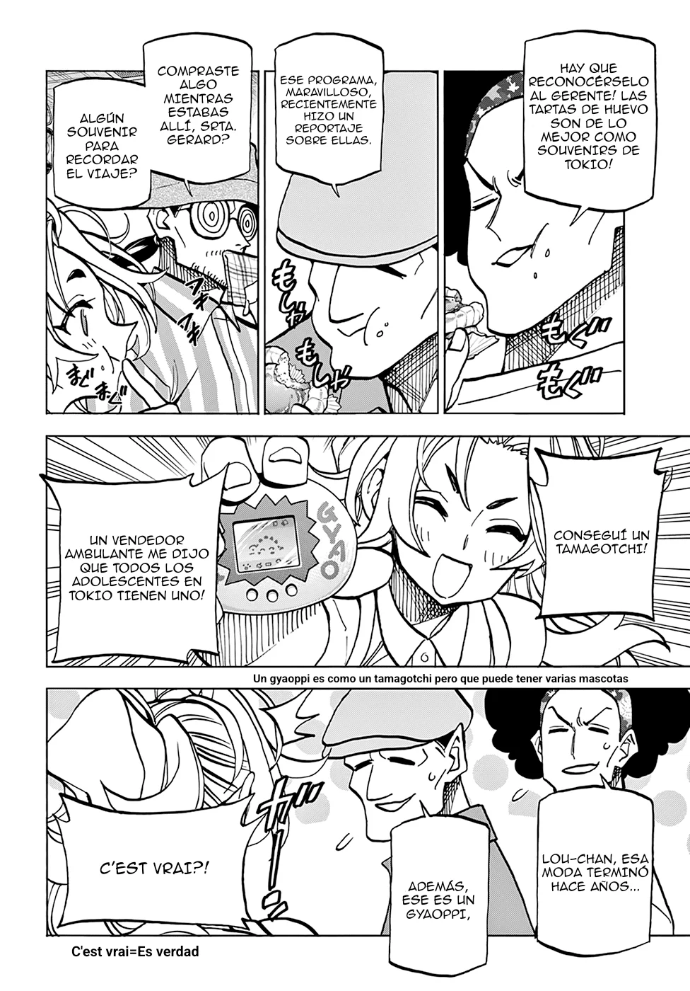 Página 18 del Manga