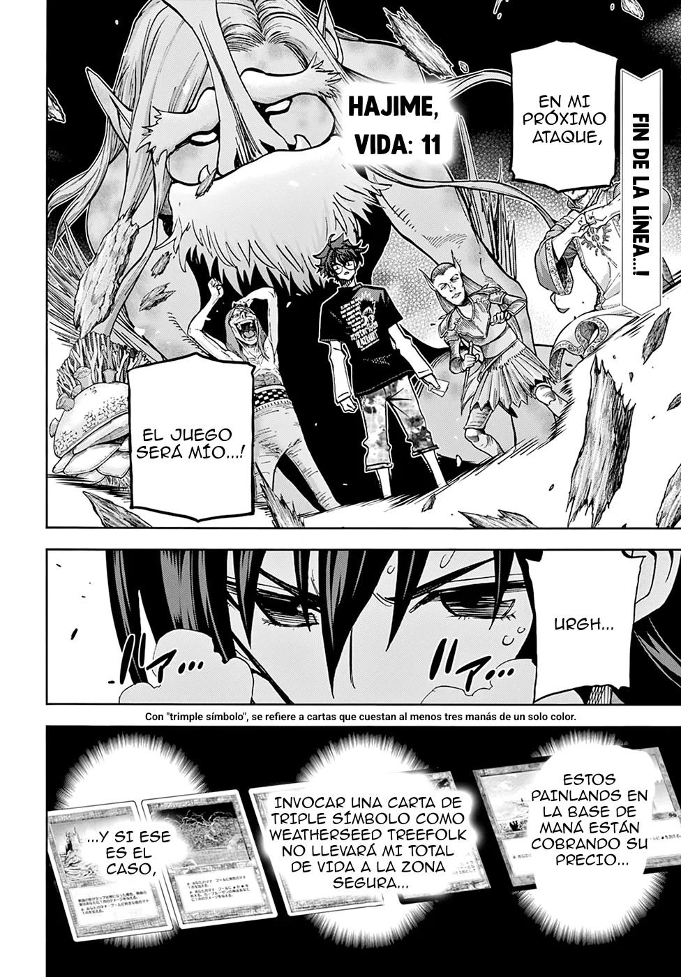 Página 3 del Manga