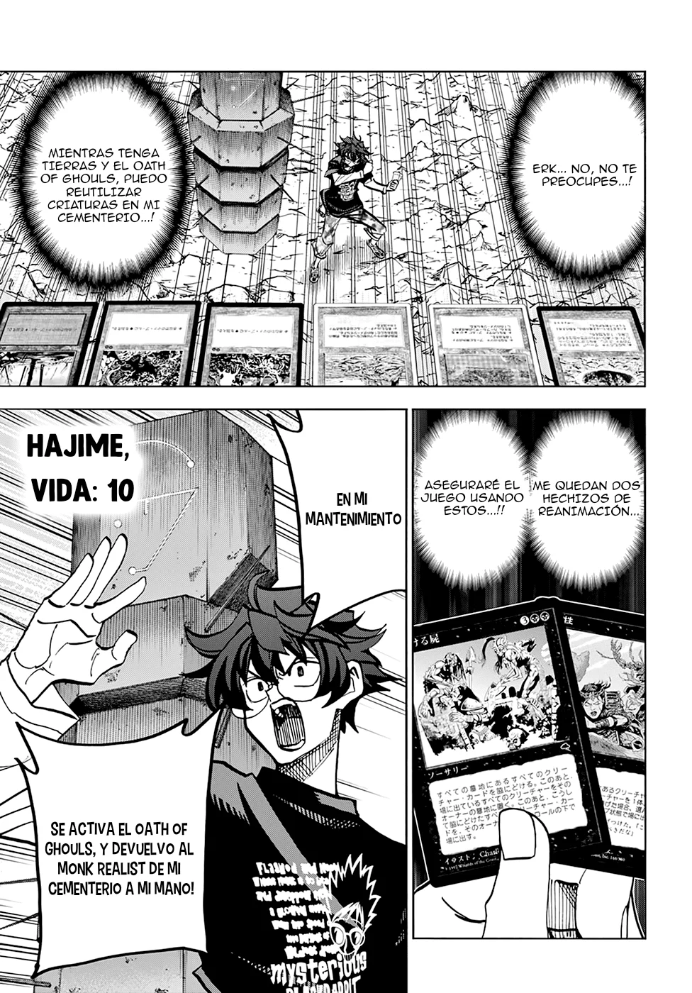 Página 17 del Manga
