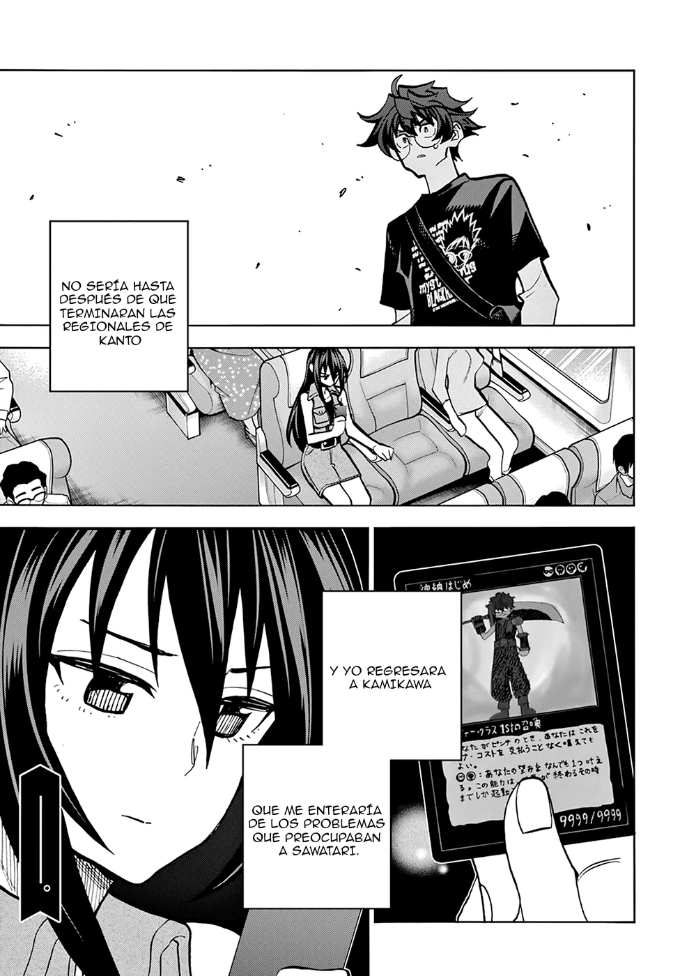 Página 33 del Manga
