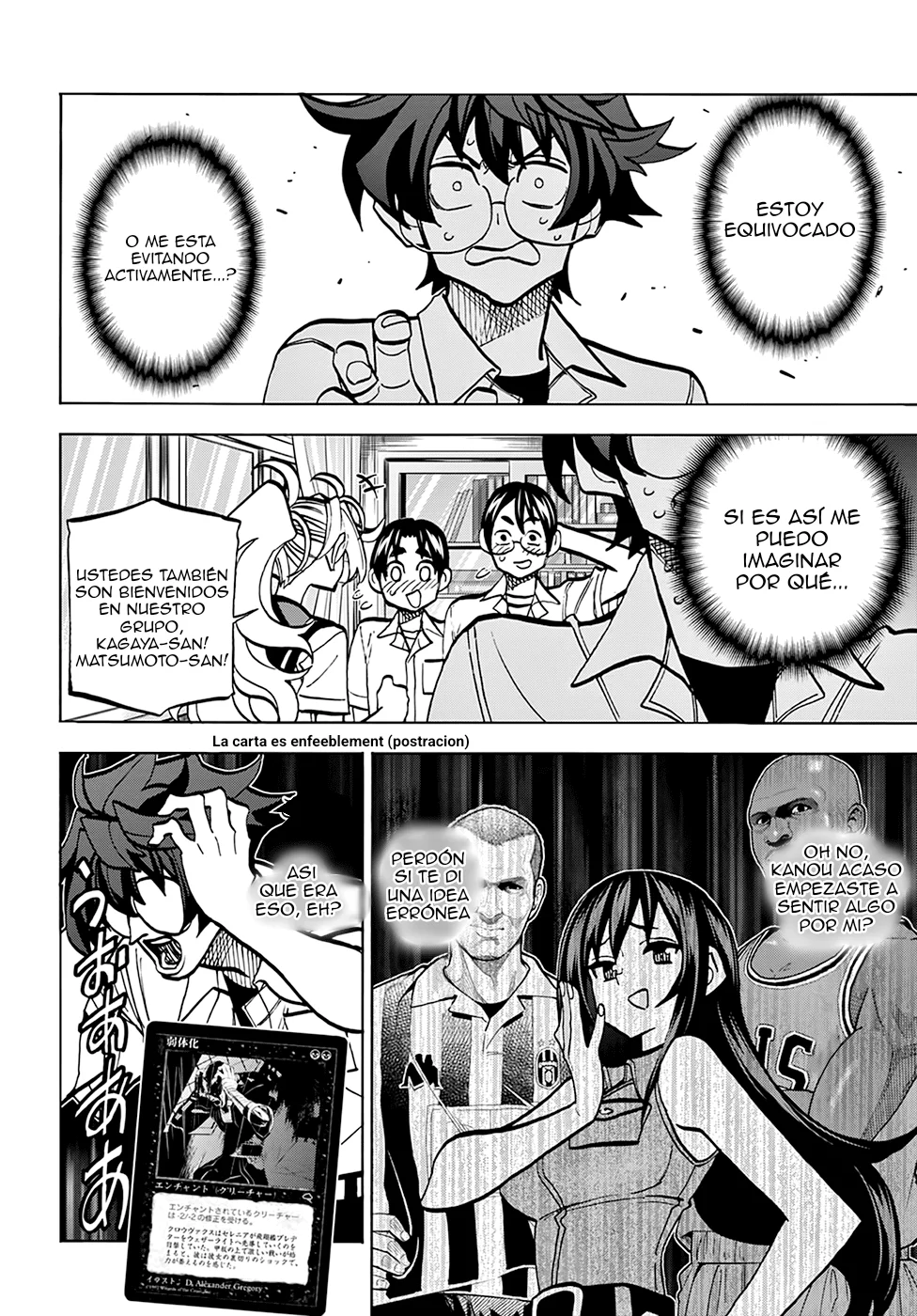 Página 12 del Manga