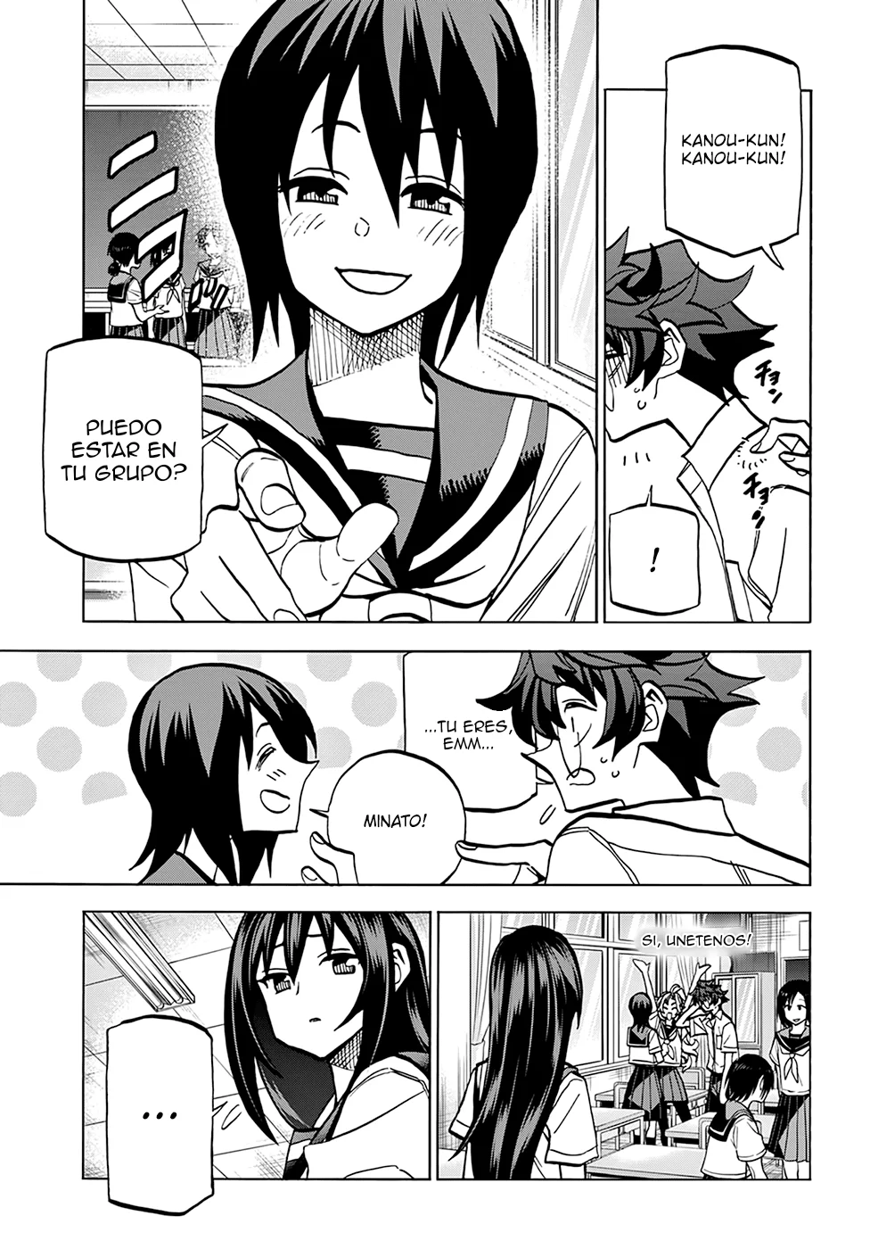 Página 13 del Manga
