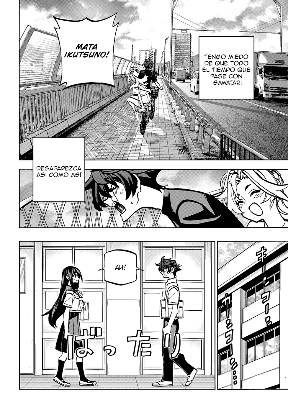 Página 26 del Manga