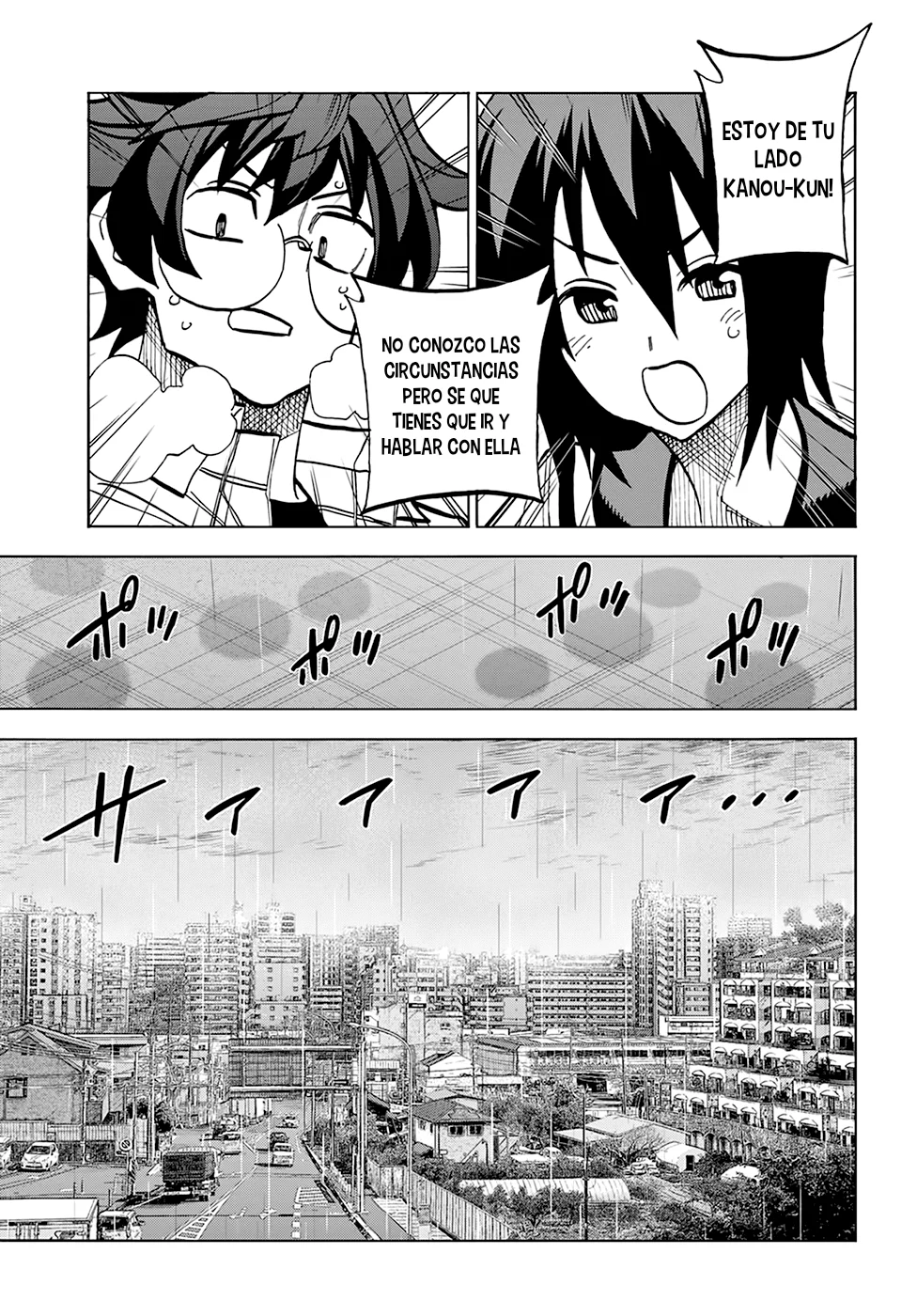 Página 33 del Manga