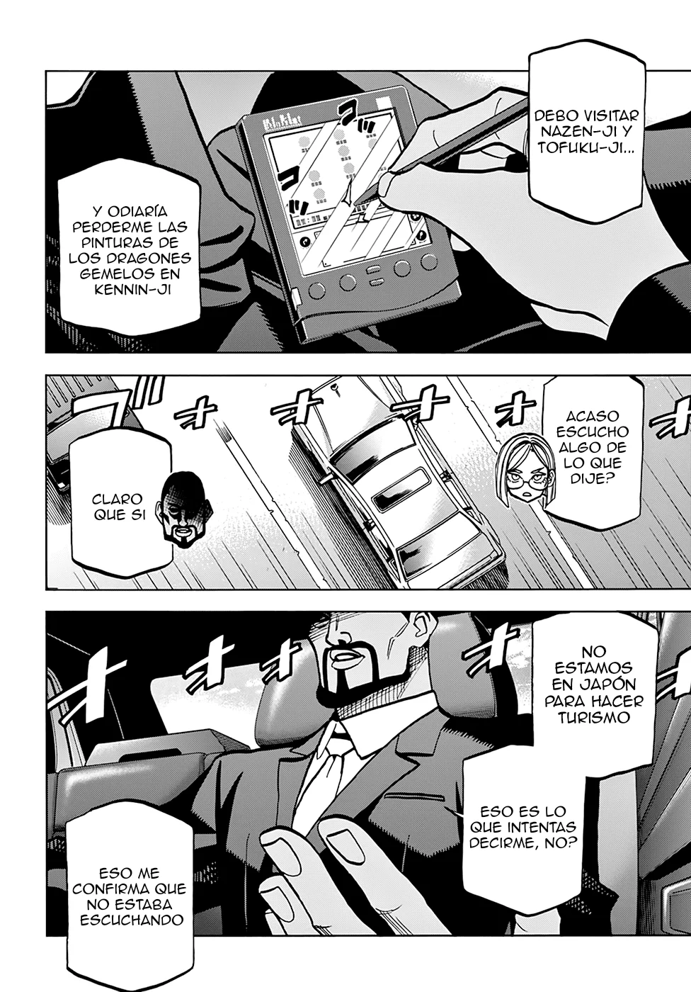 Página 3 del Manga