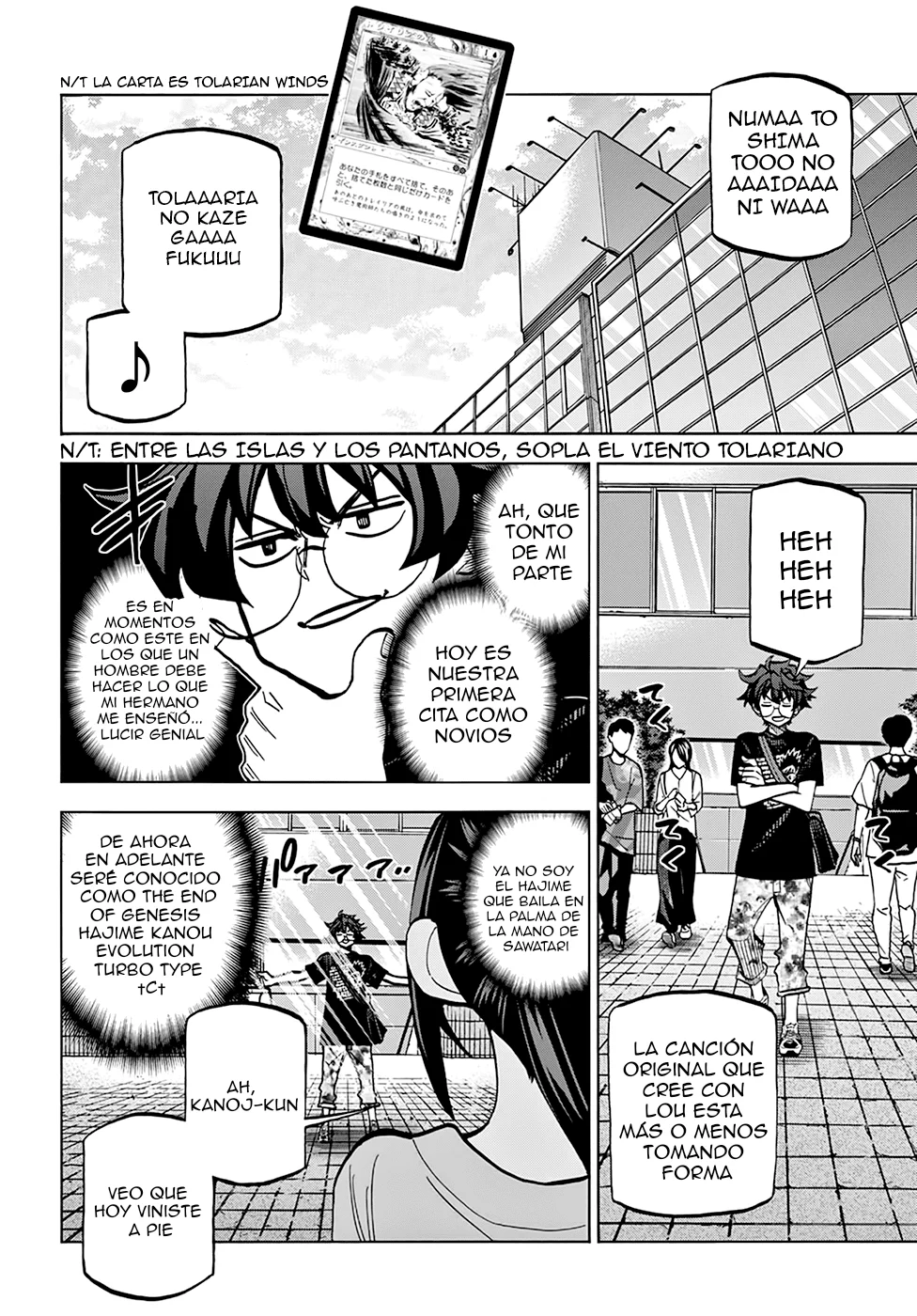 Página 5 del Manga