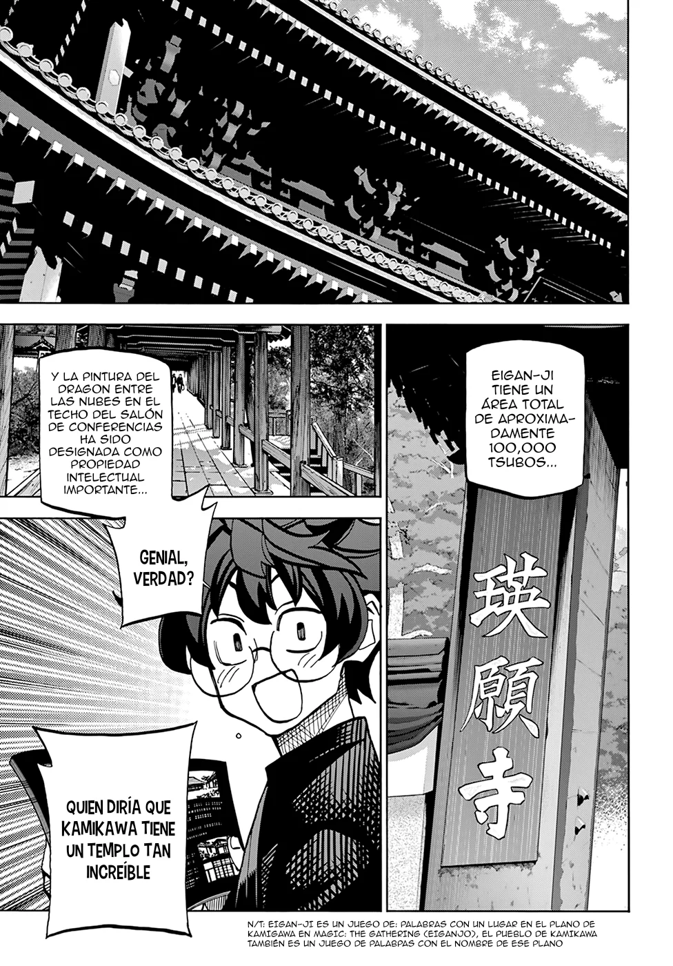 Página 8 del Manga