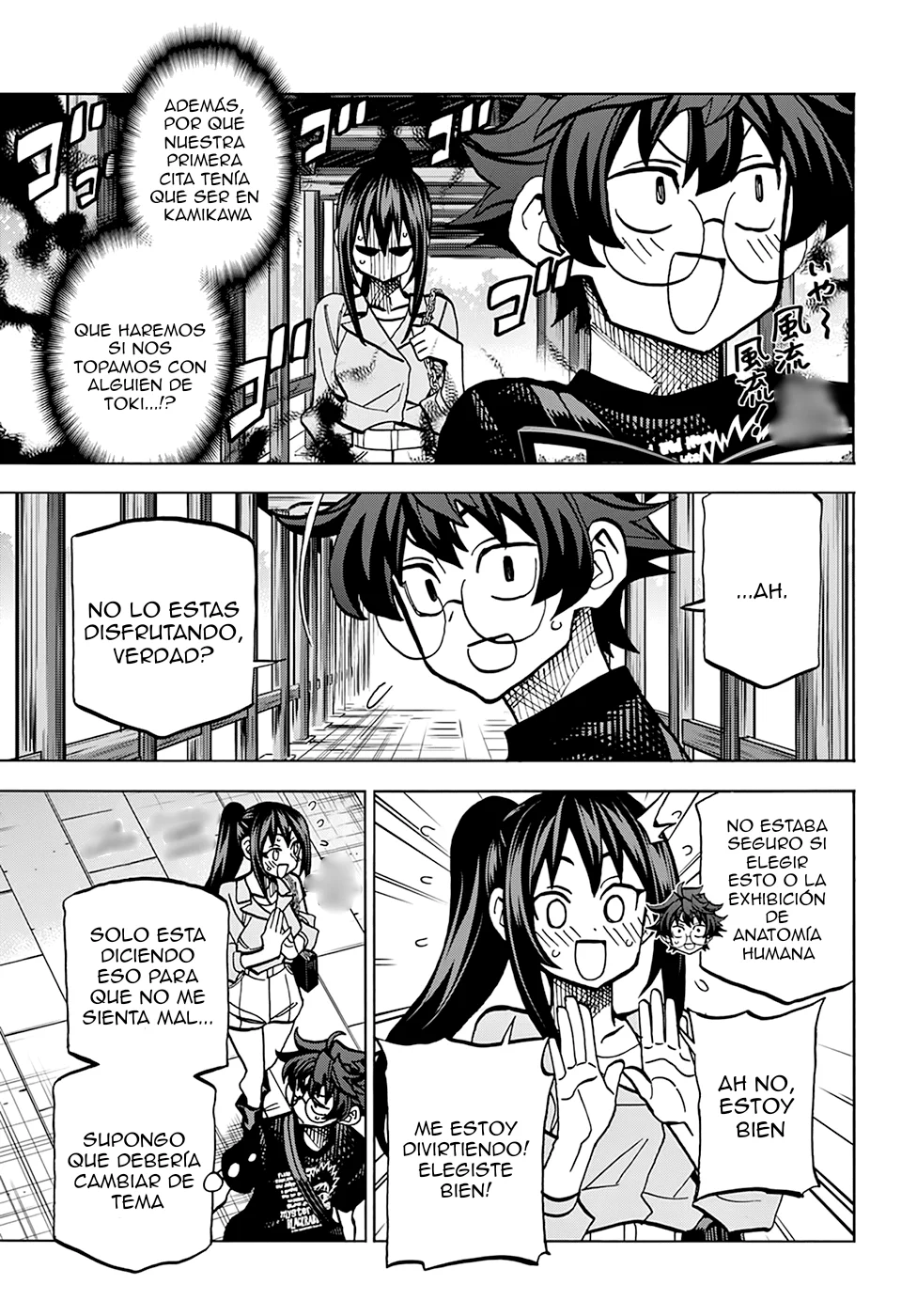 Página 10 del Manga