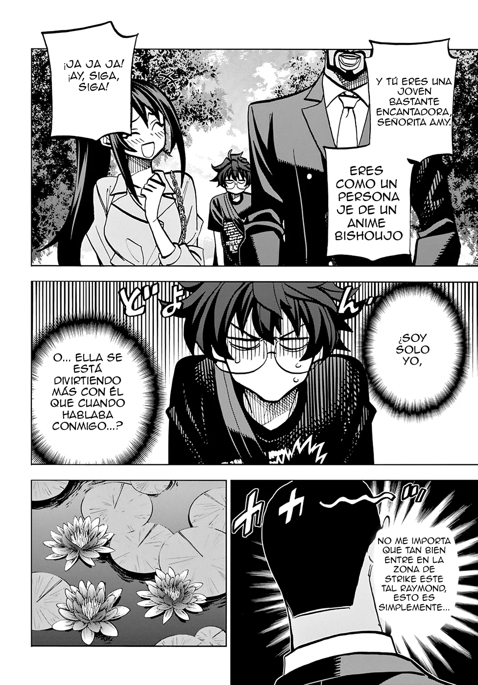 Página 23 del Manga