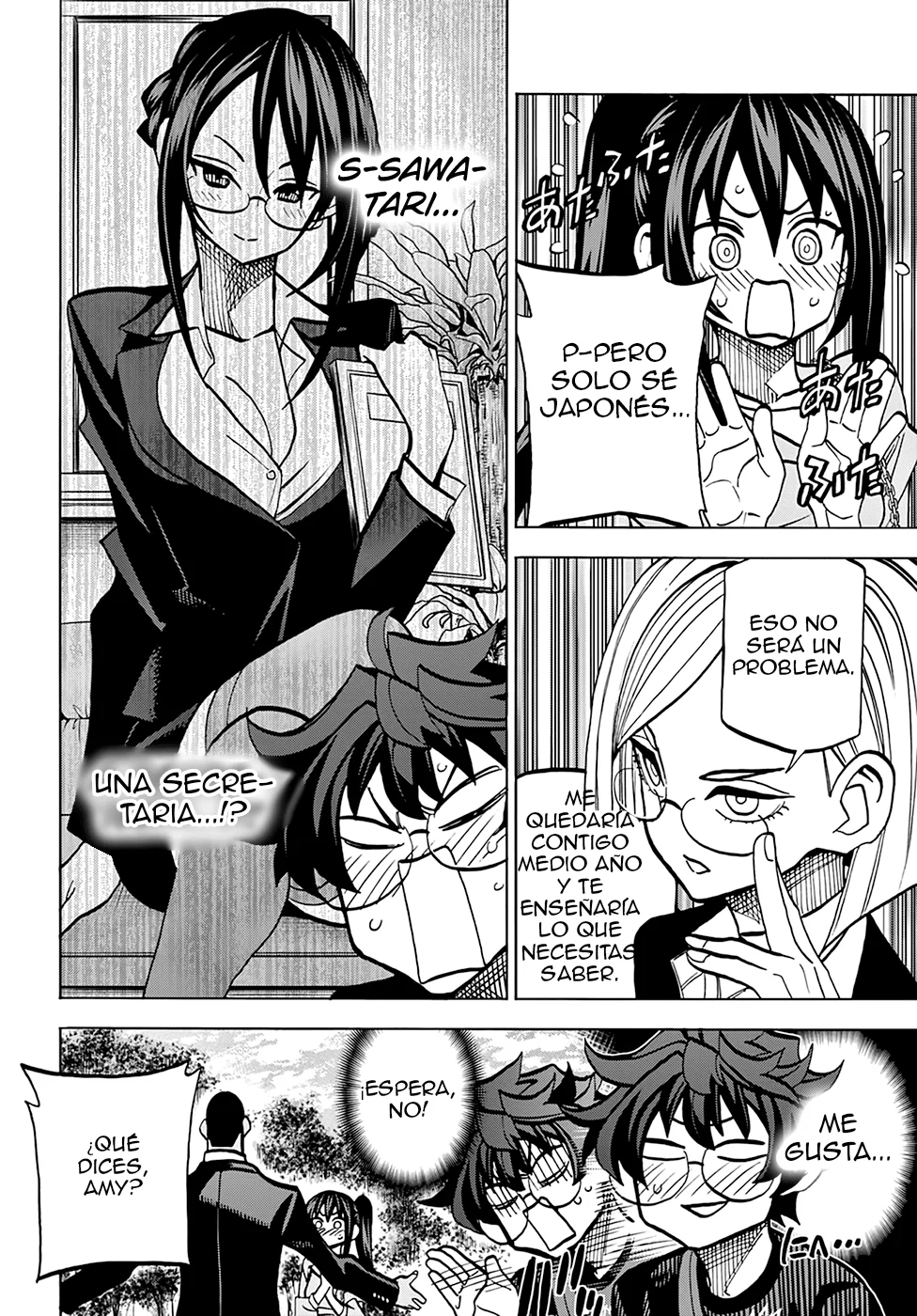 Página 27 del Manga