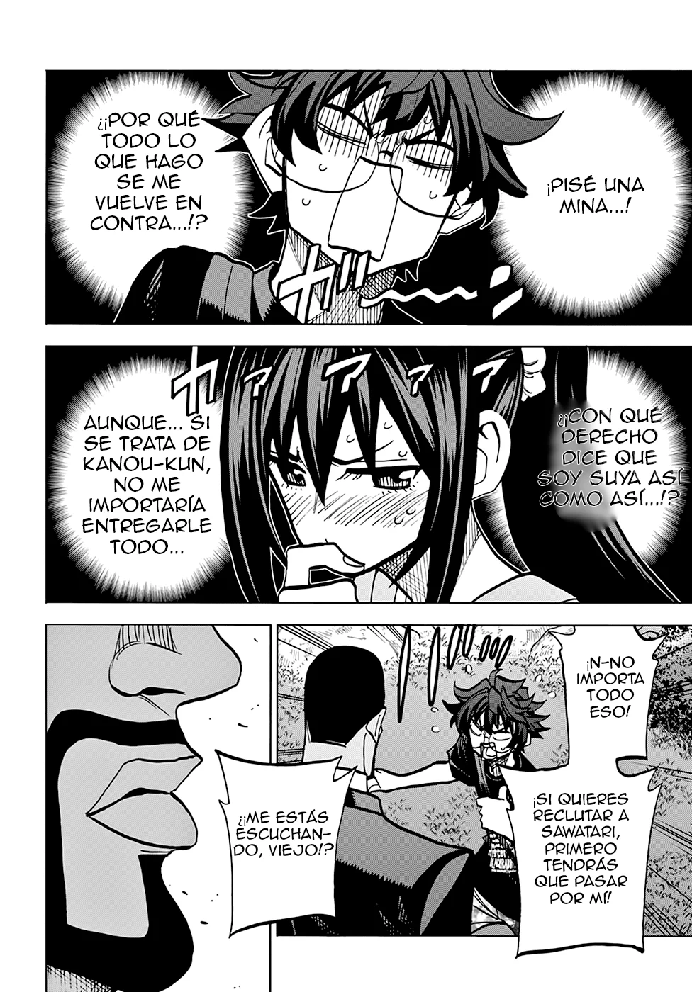 Página 31 del Manga