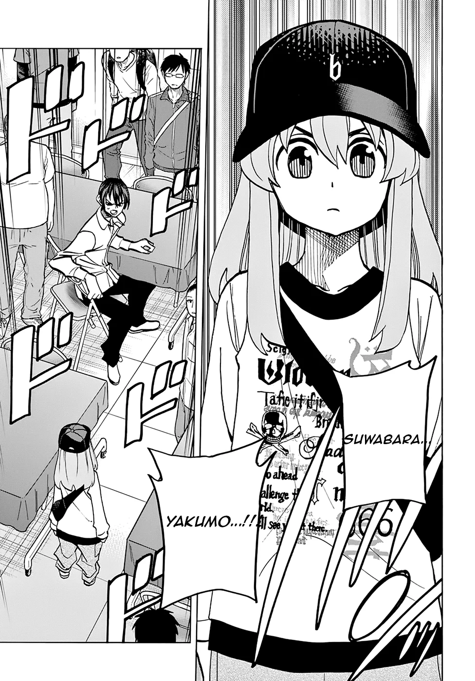 Página 38 del Manga
