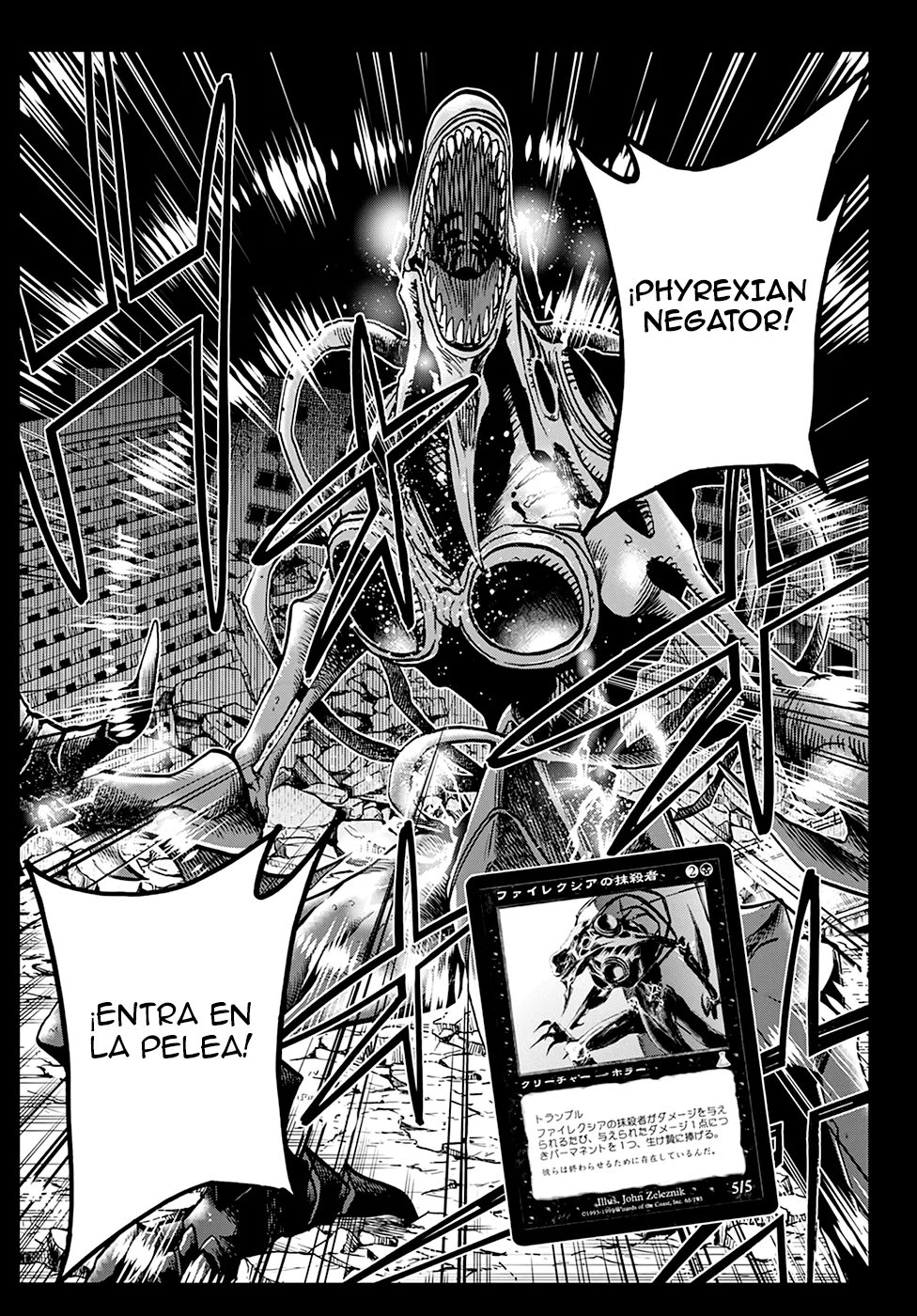 Página 41 del Manga
