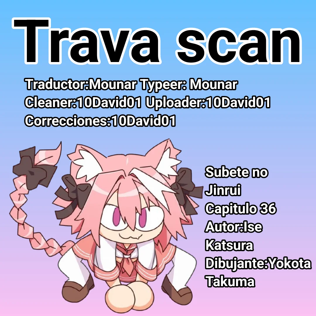 Página 47 del Manga