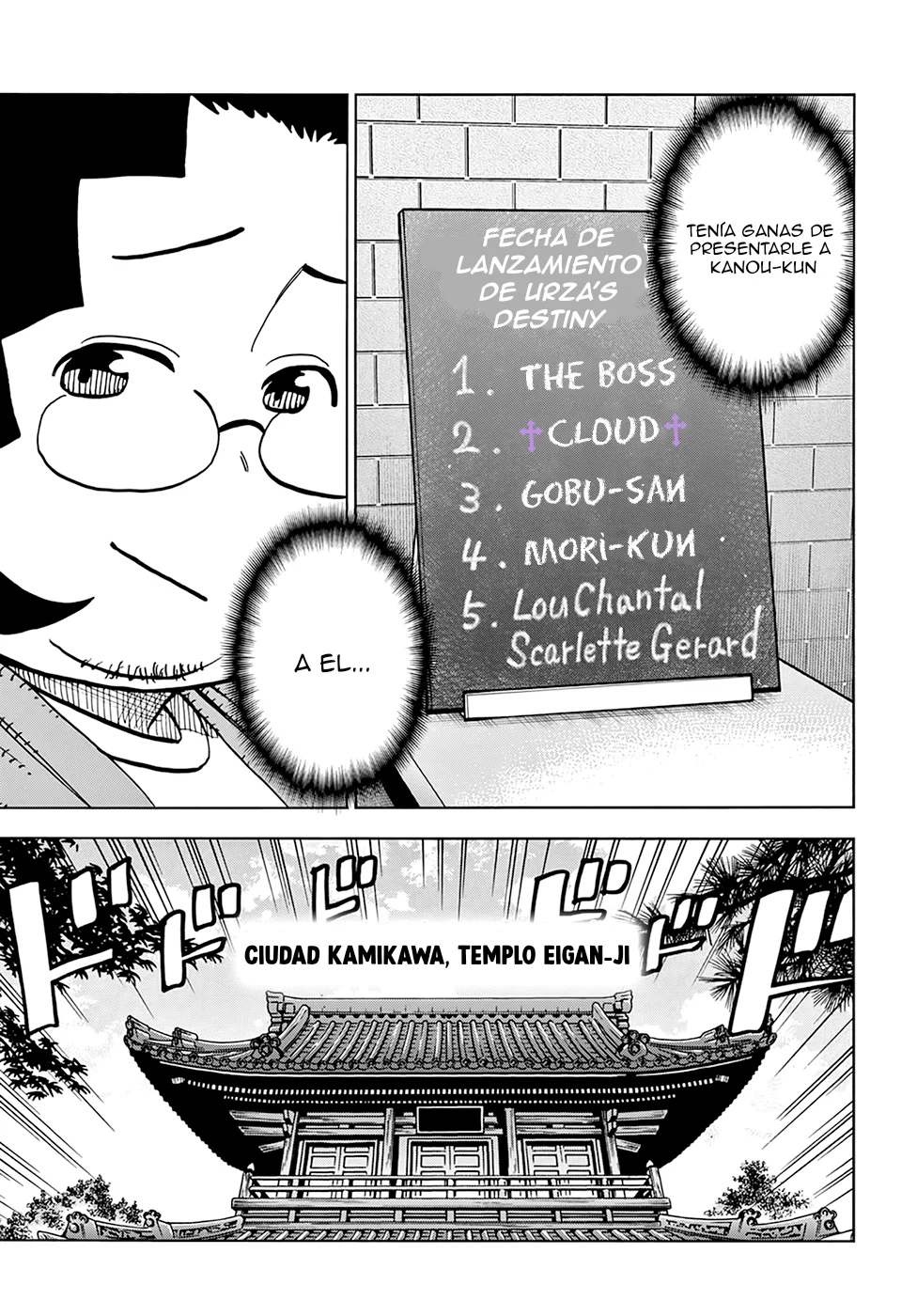 Página 4 del Manga