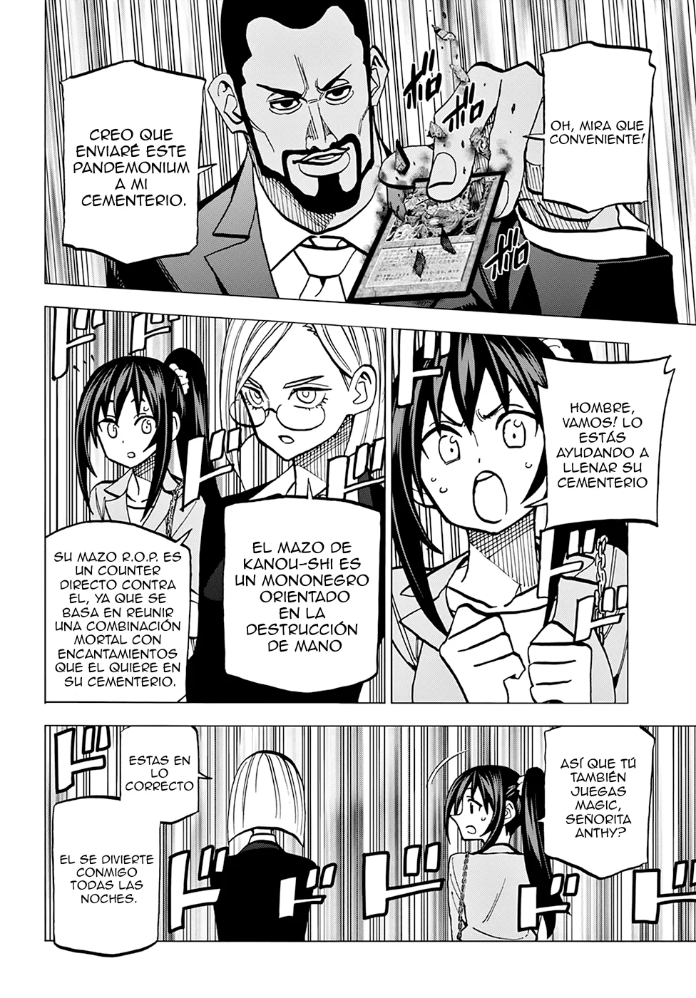Página 13 del Manga