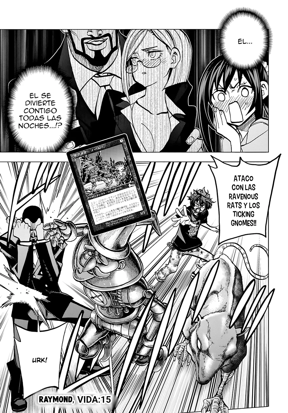Página 14 del Manga