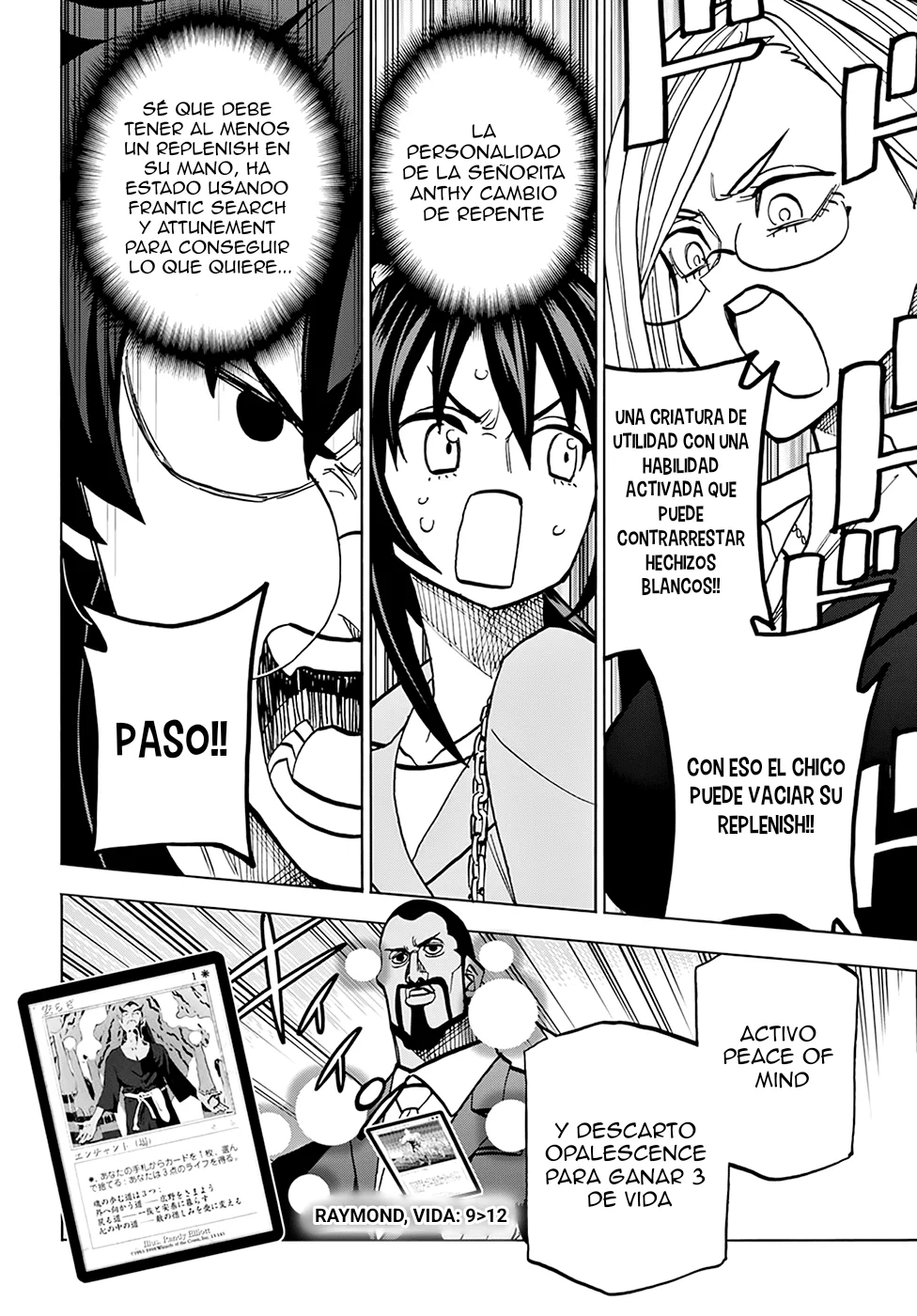 Página 33 del Manga