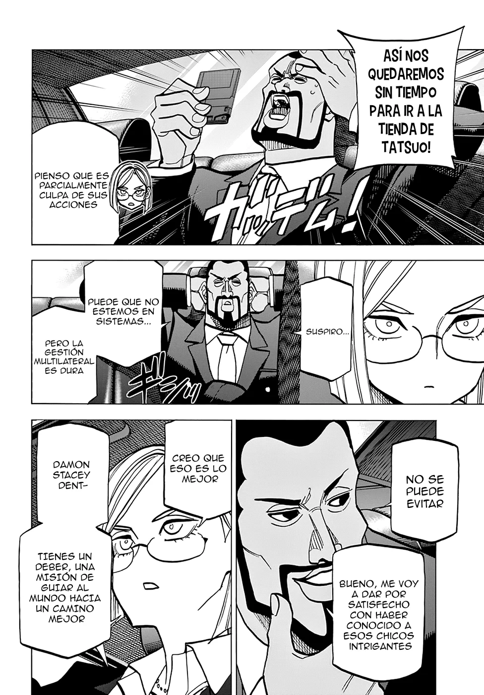 Página 57 del Manga