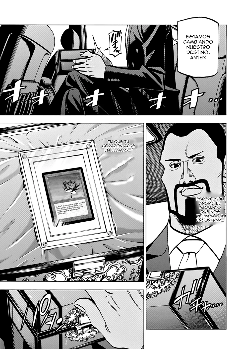 Página 58 del Manga
