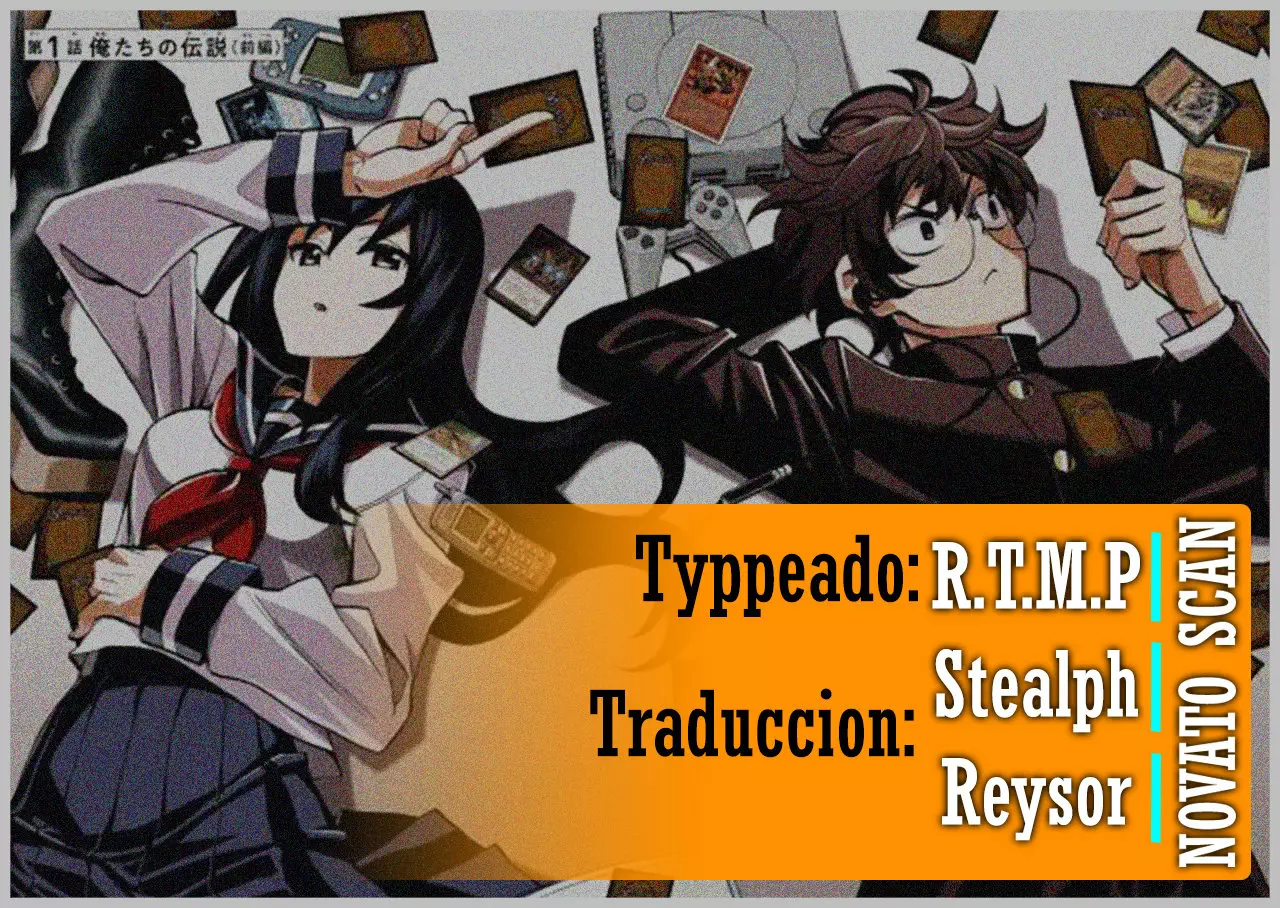 Página 1 del Manga
