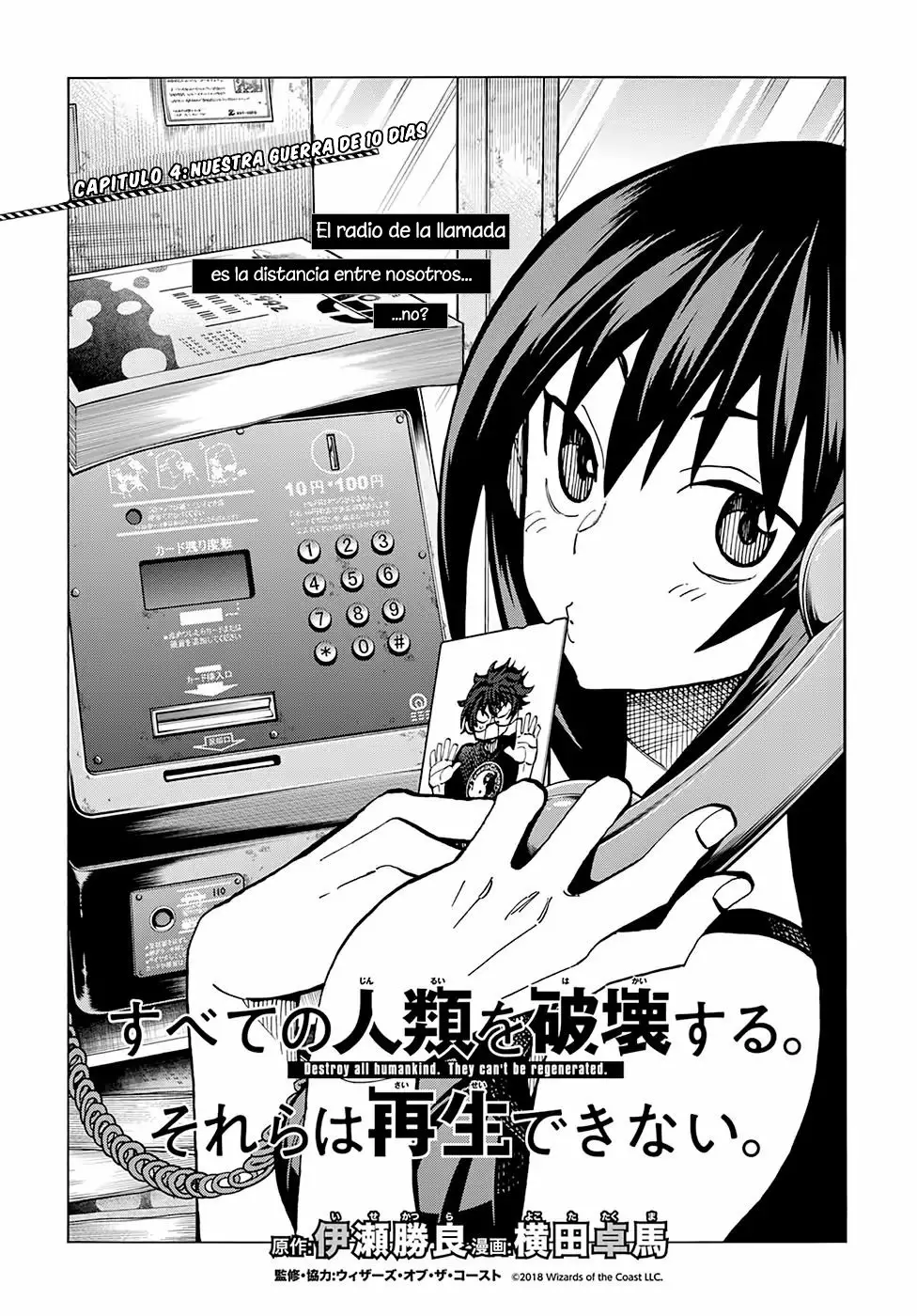 Página 2 del Manga
