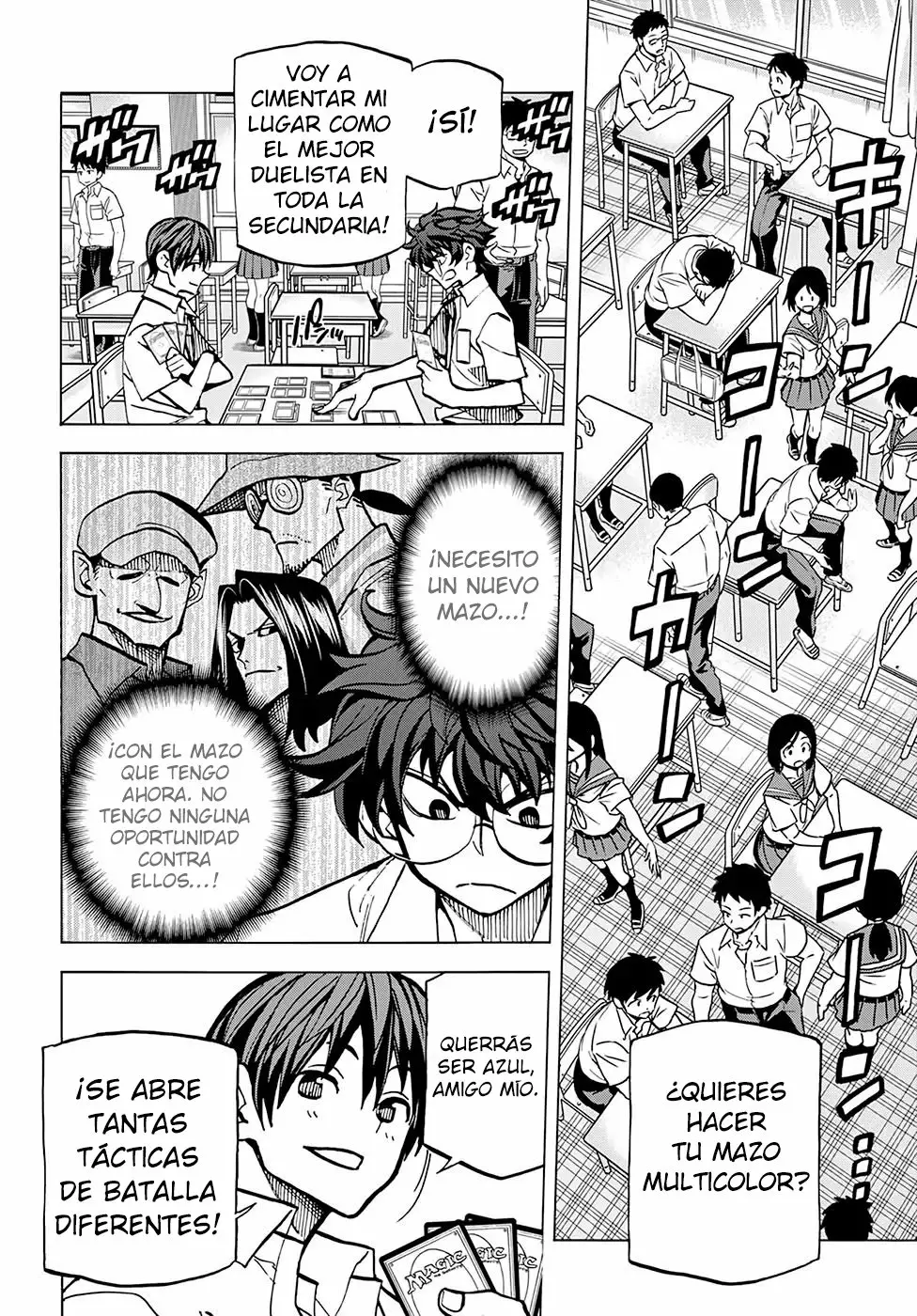 Página 15 del Manga