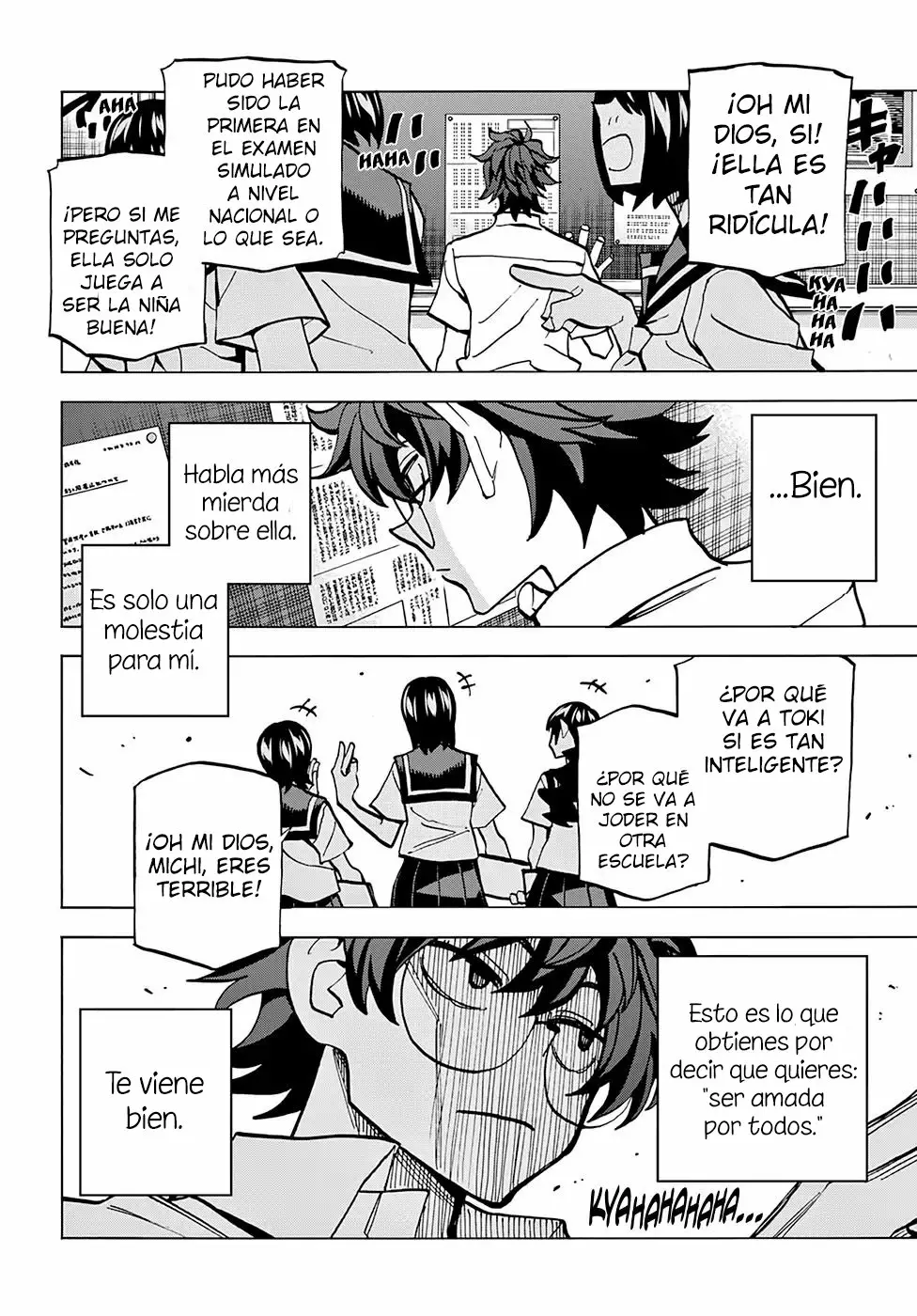 Página 23 del Manga