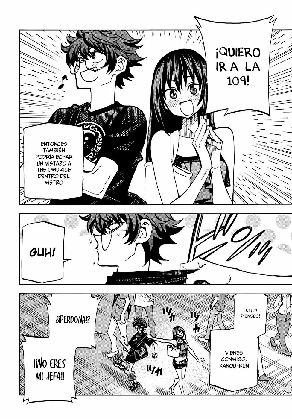 Página 8 del Manga