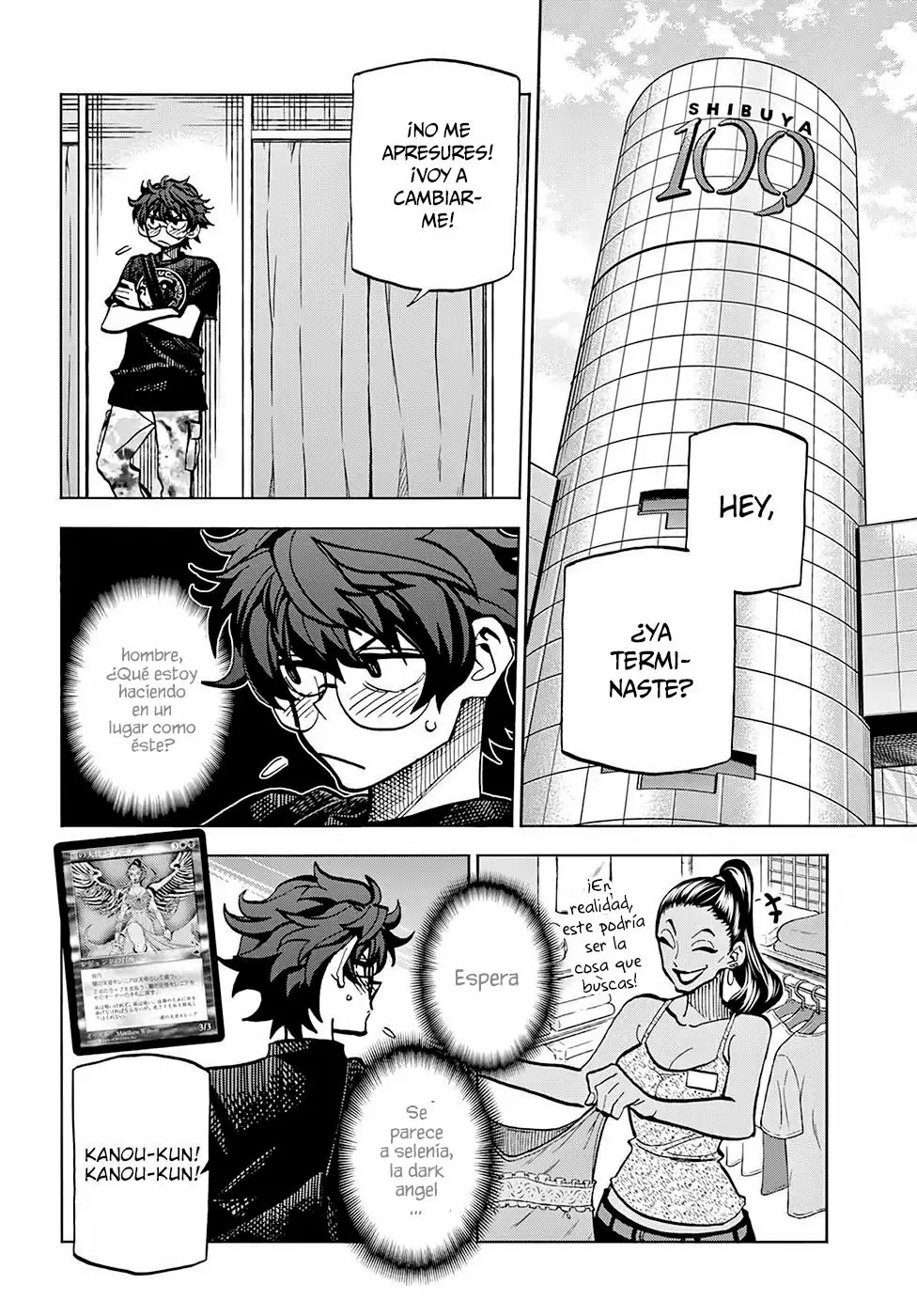 Página 10 del Manga
