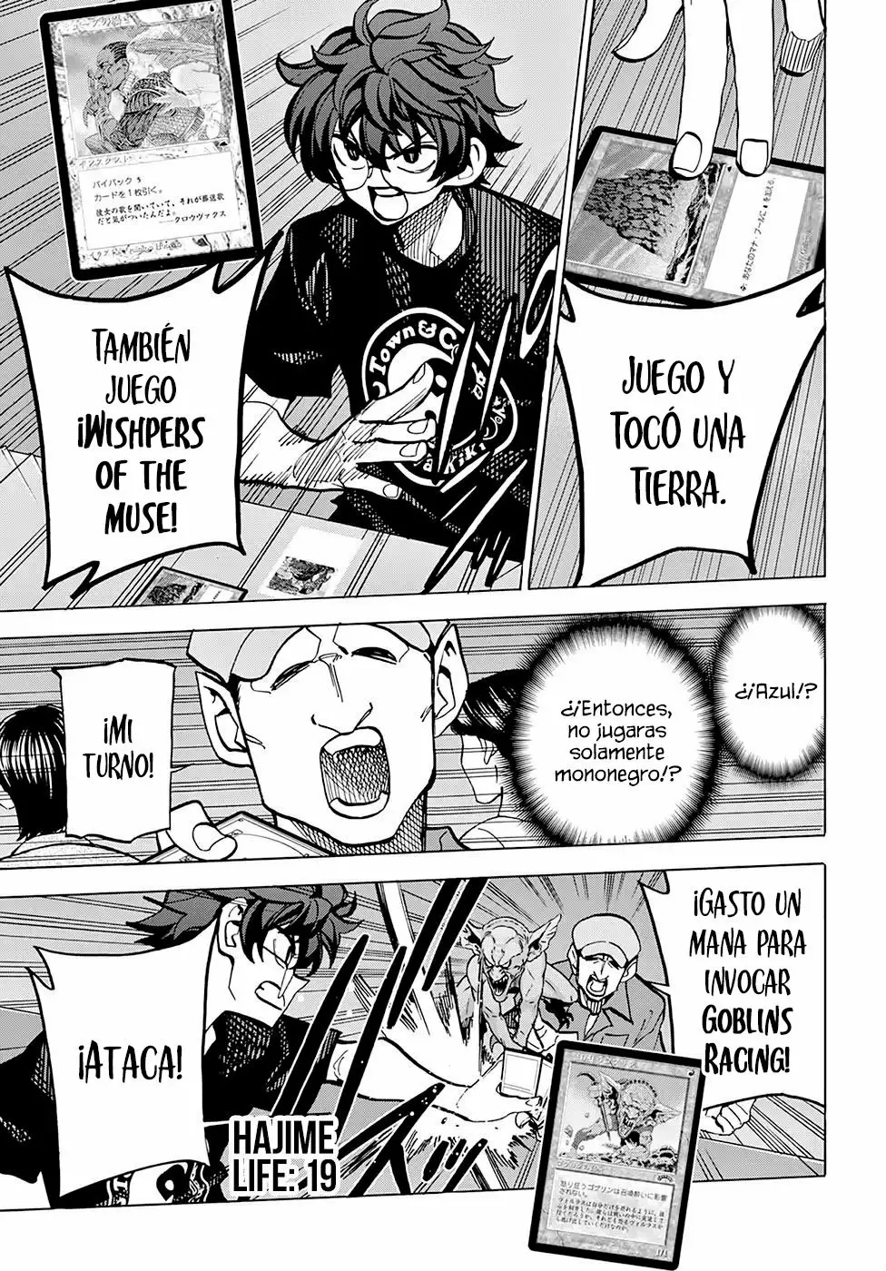 Página 31 del Manga