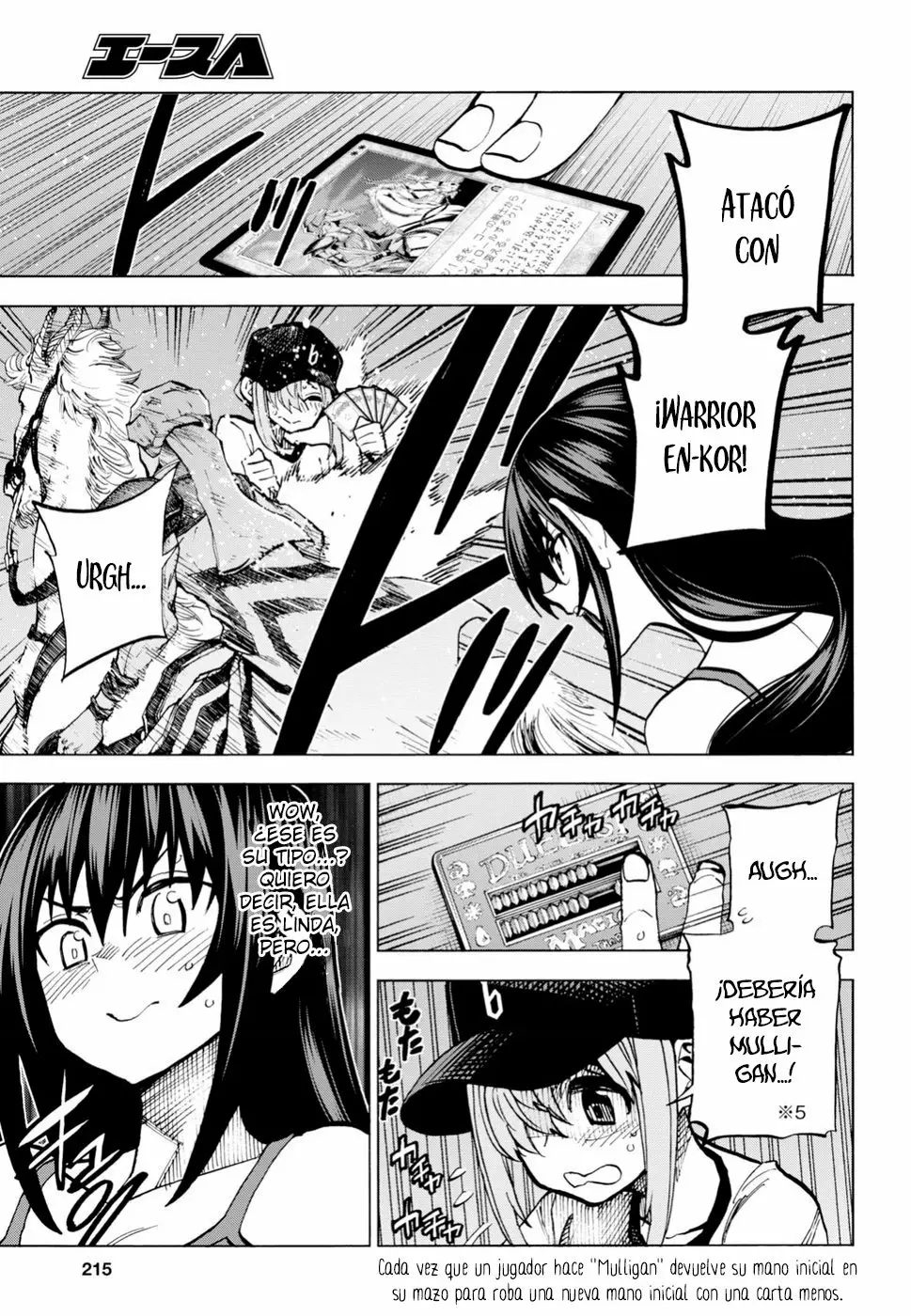 Página 33 del Manga