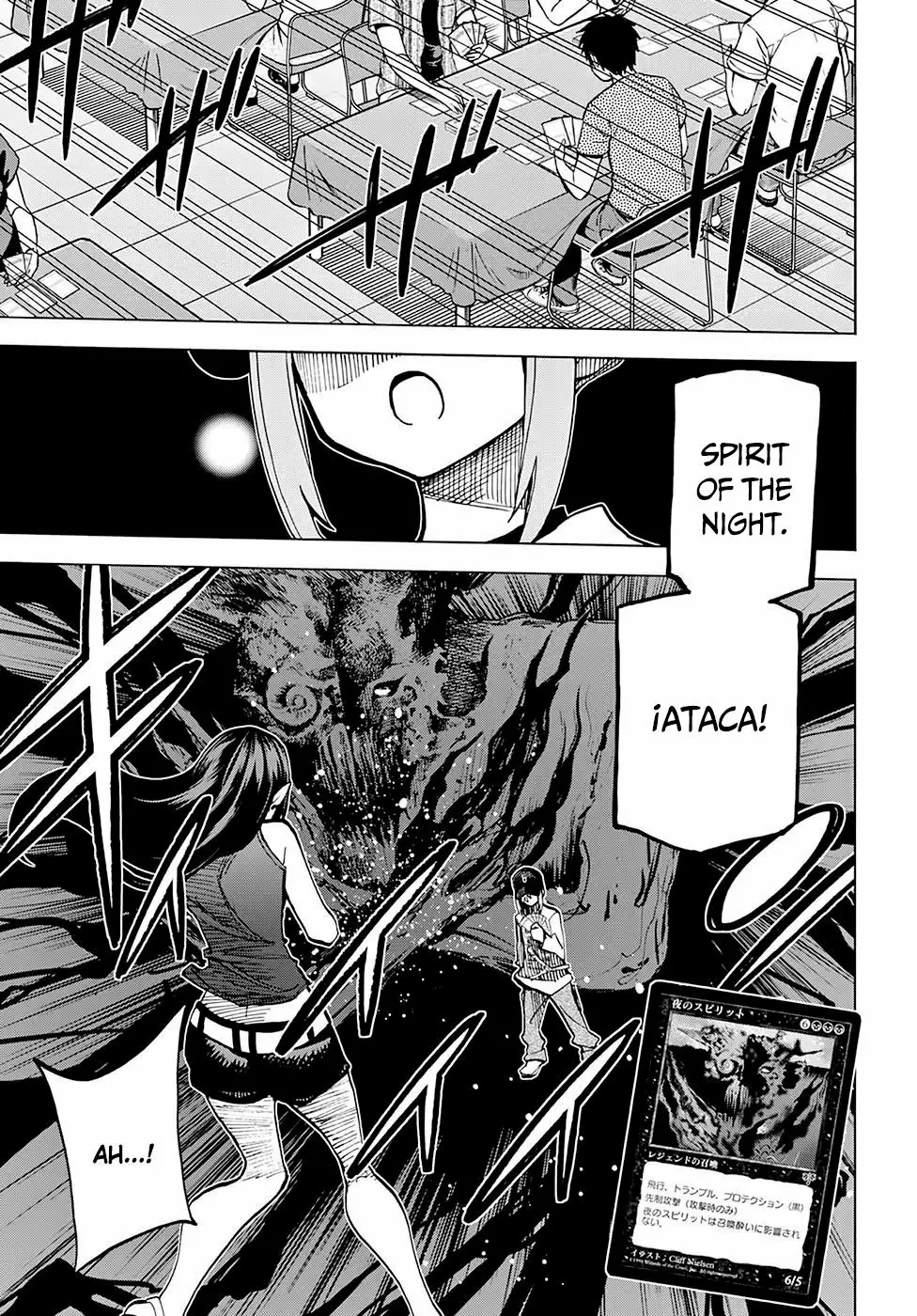 Página 43 del Manga