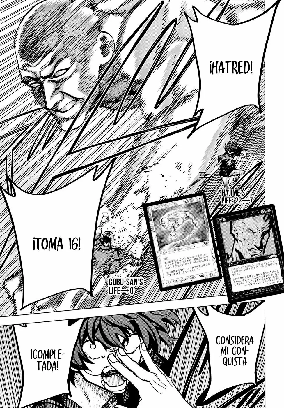 Página 16 del Manga
