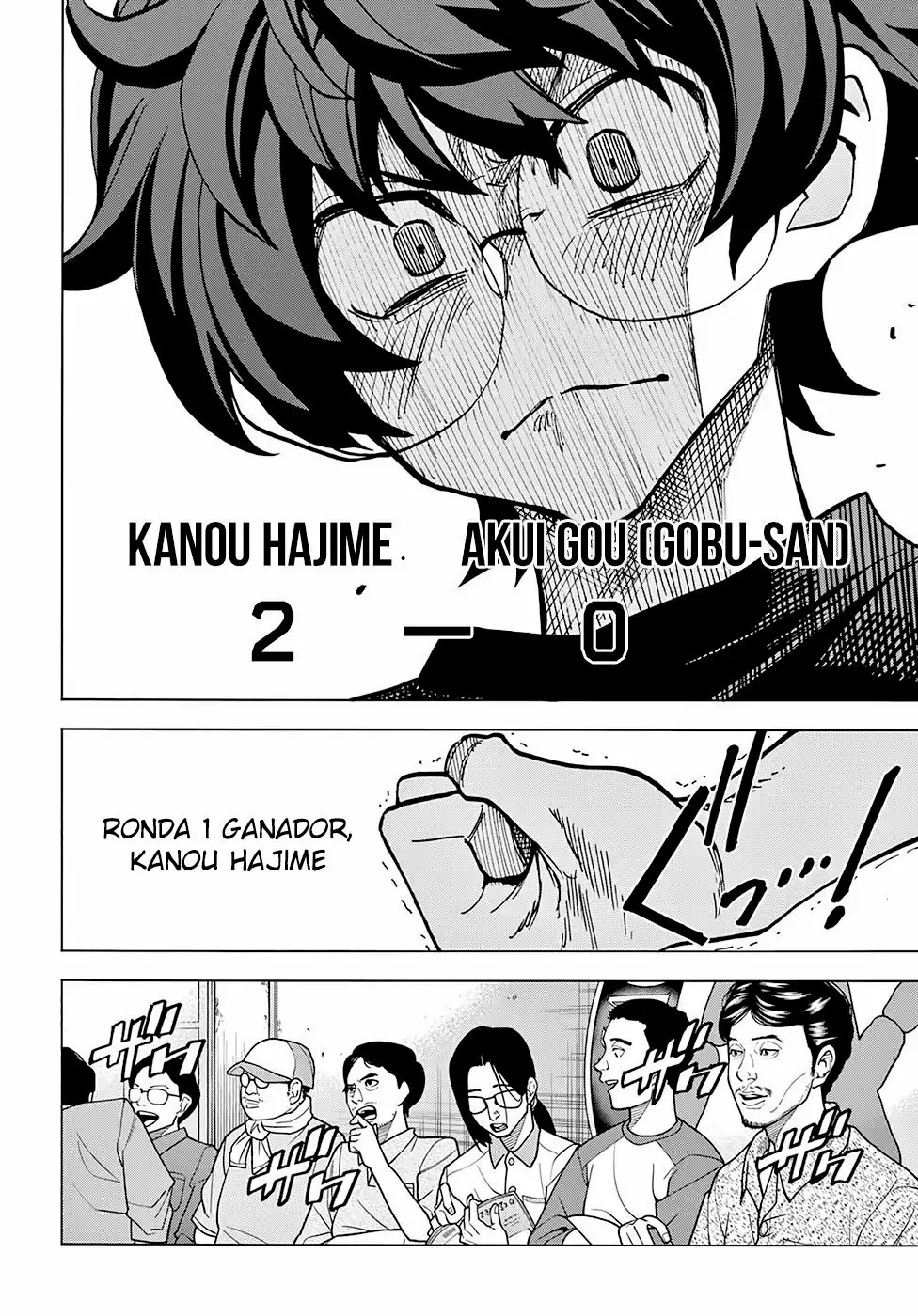 Página 19 del Manga