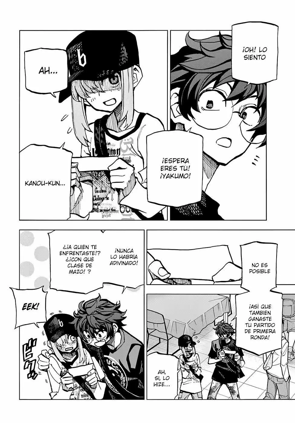 Página 21 del Manga