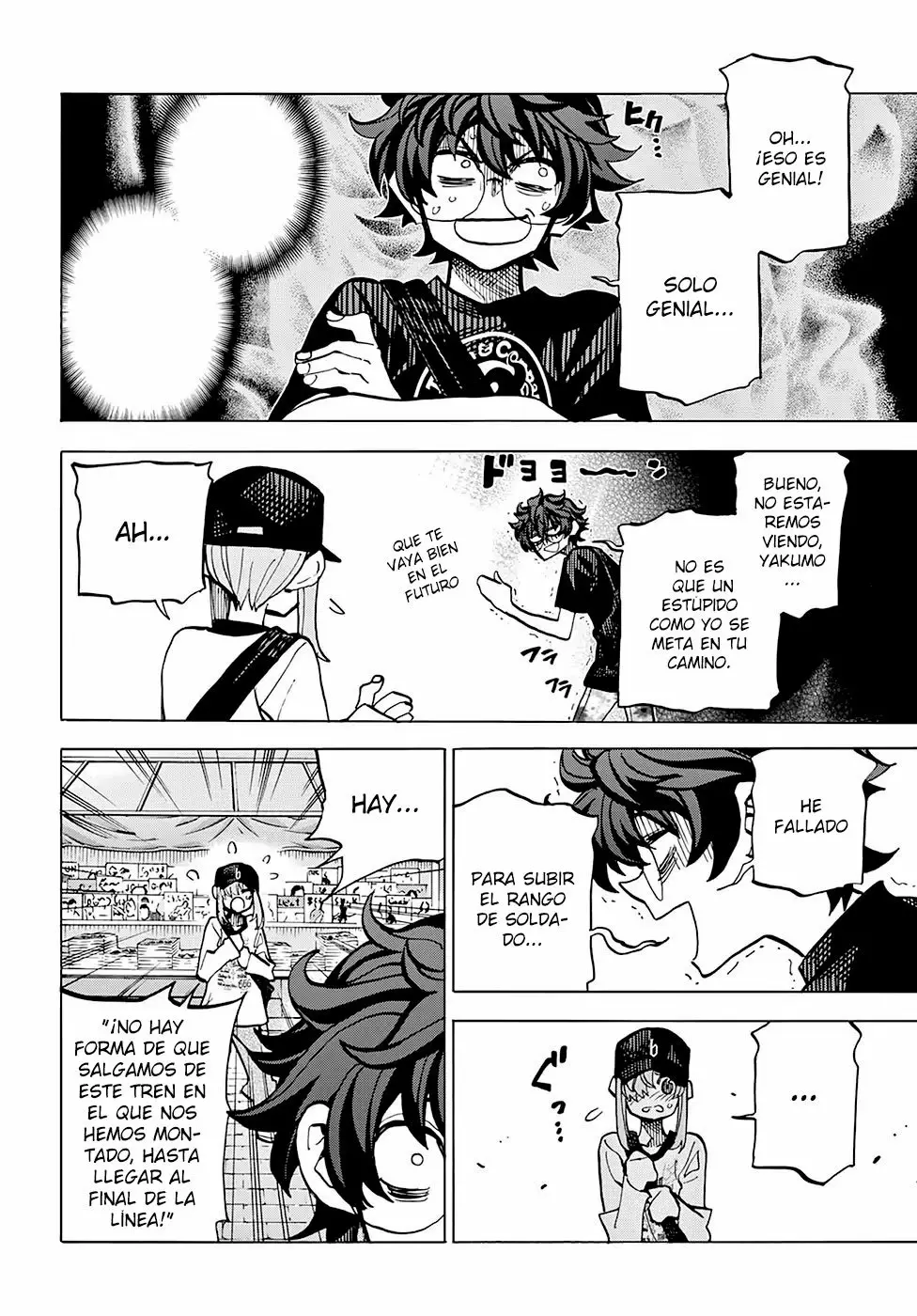 Página 33 del Manga