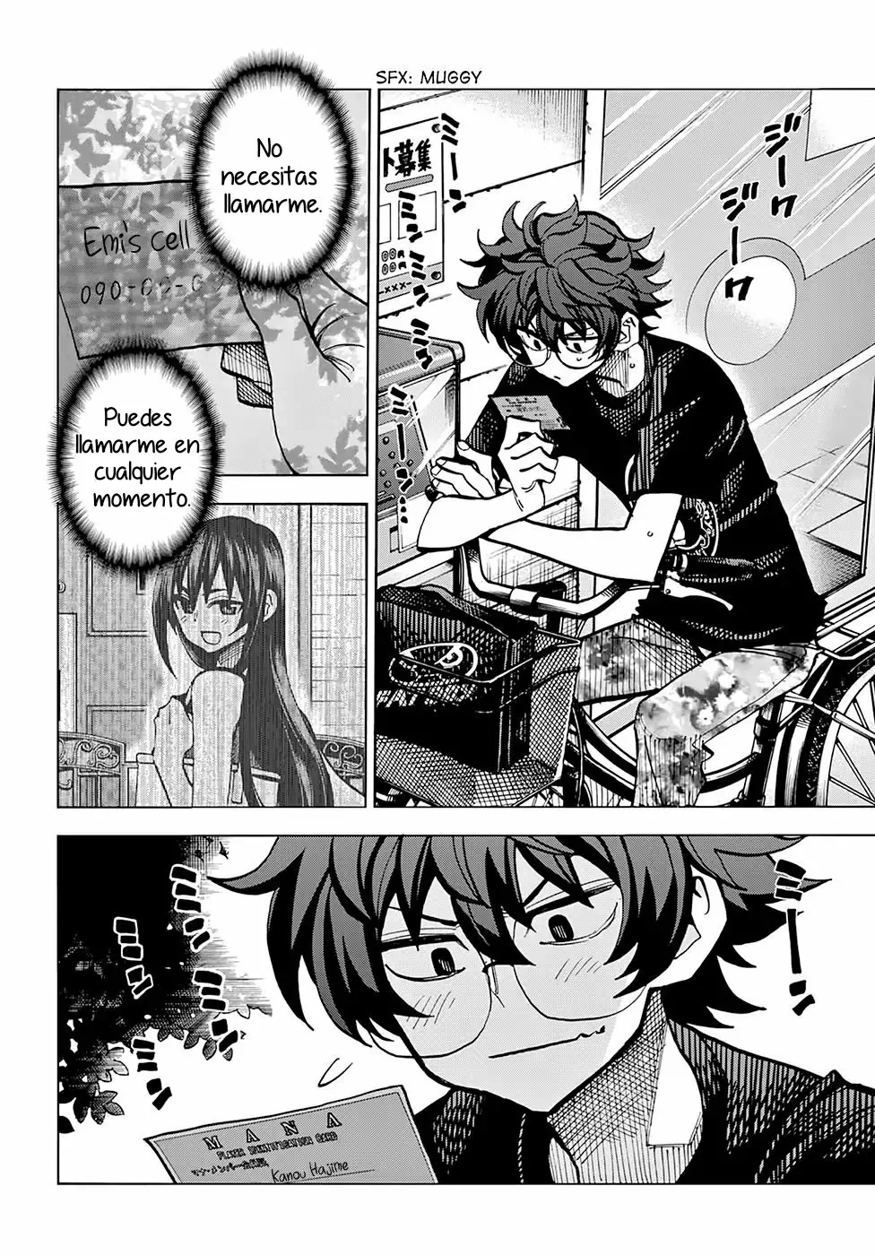 Página 4 del Manga