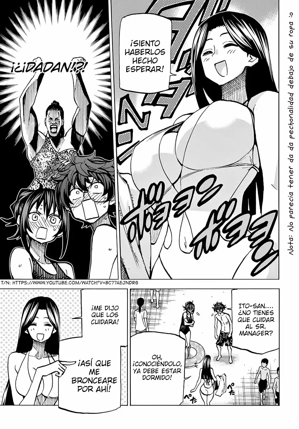 Página 17 del Manga