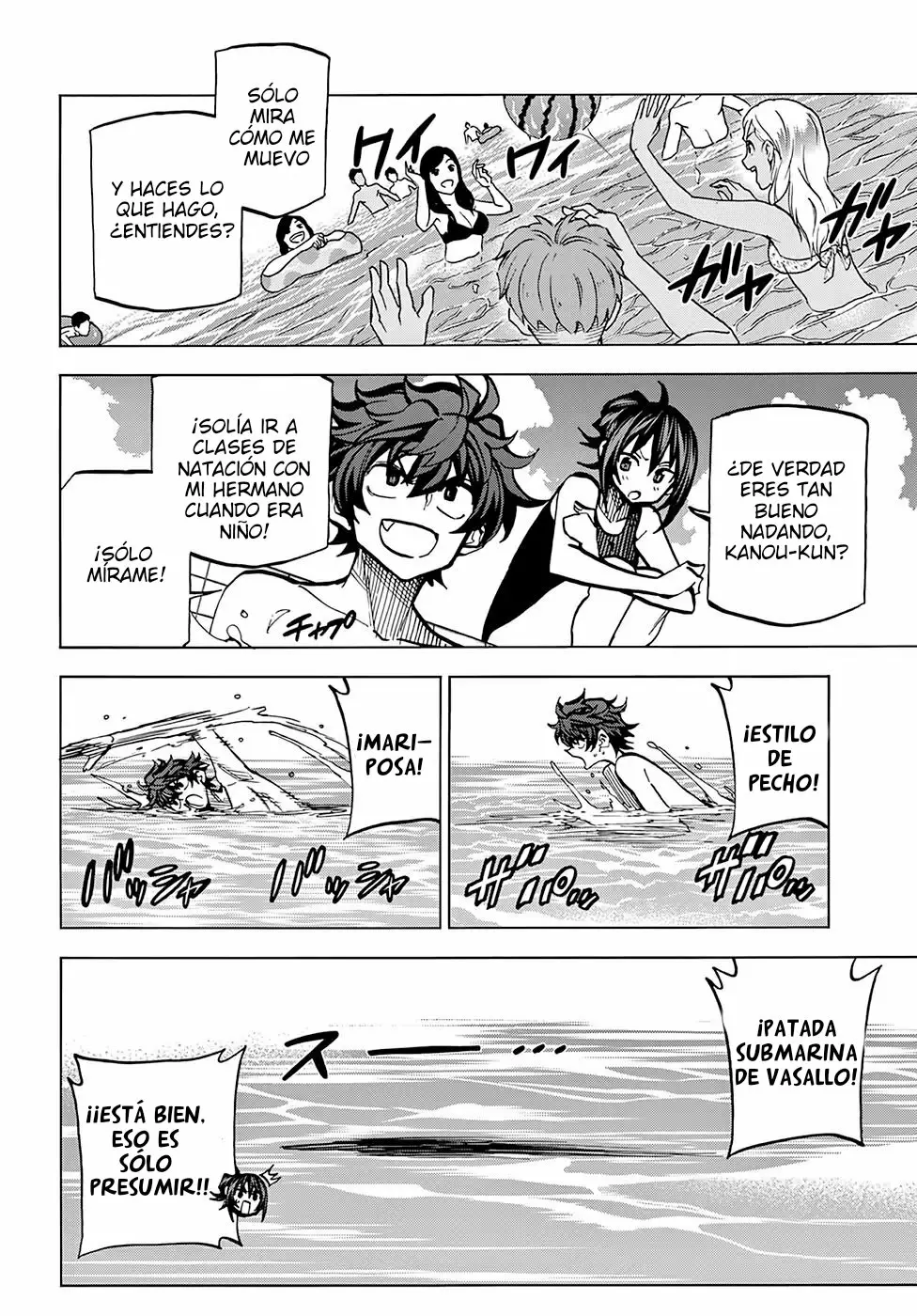 Página 18 del Manga