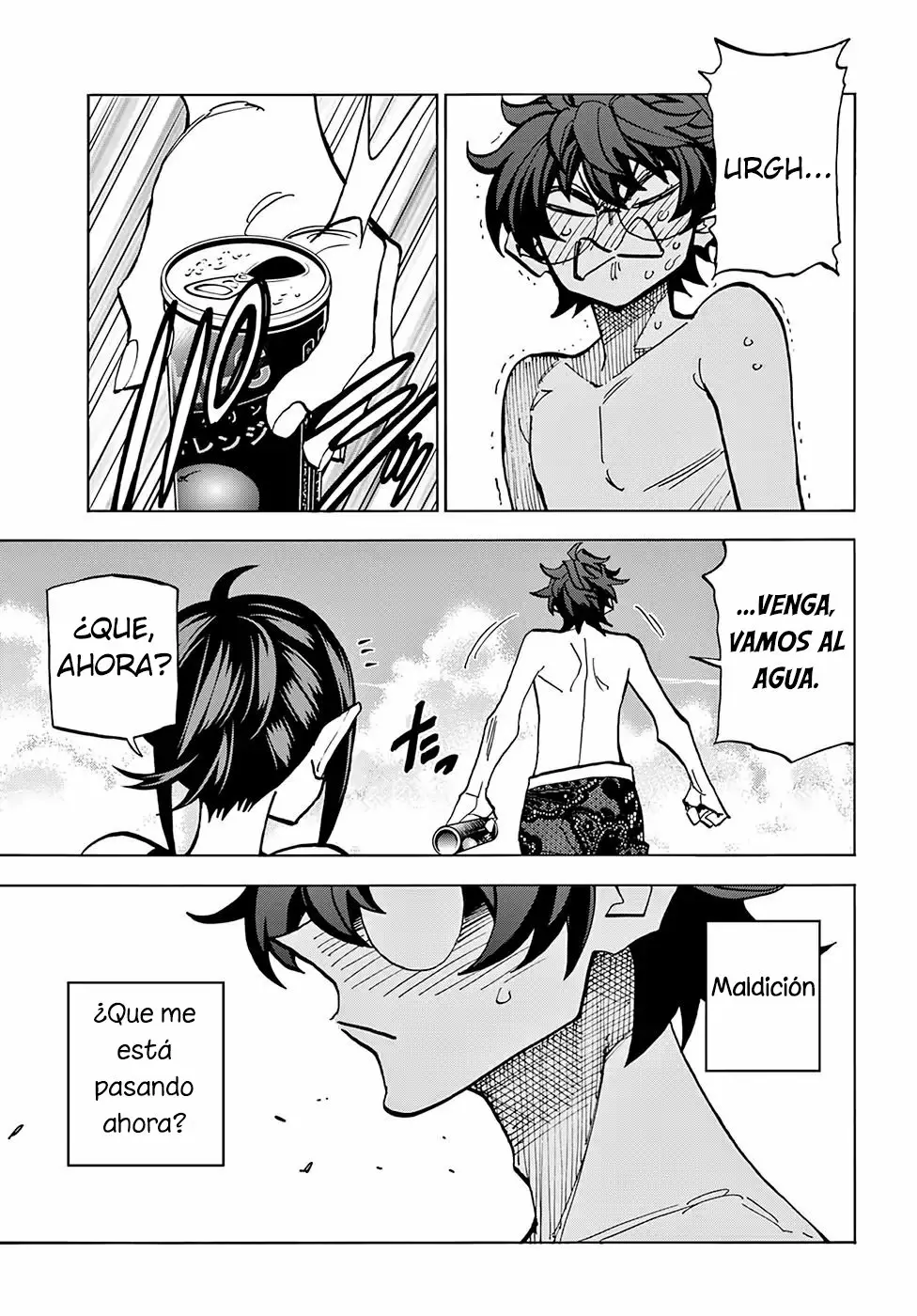 Página 32 del Manga