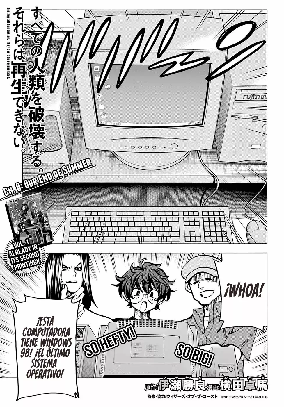 Página 2 del Manga