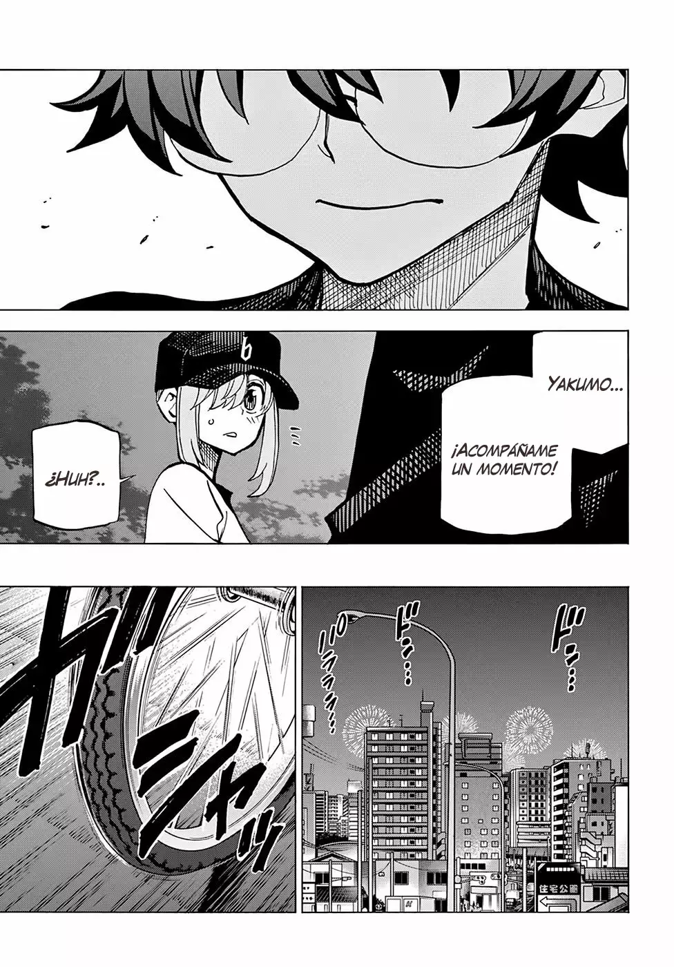 Página 32 del Manga