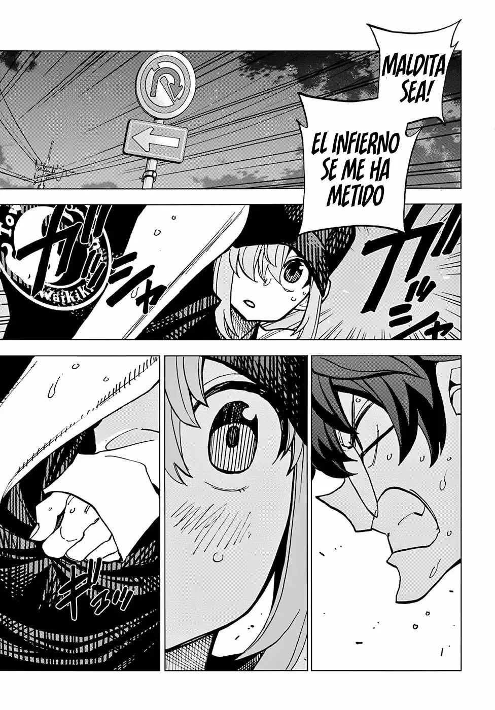 Página 34 del Manga