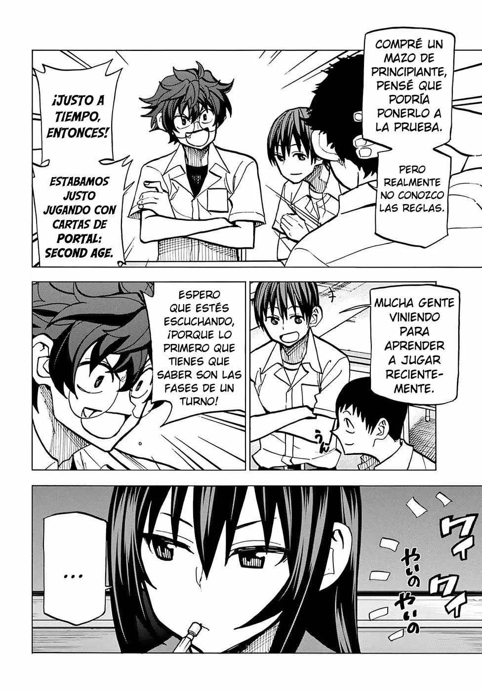 Página 11 del Manga