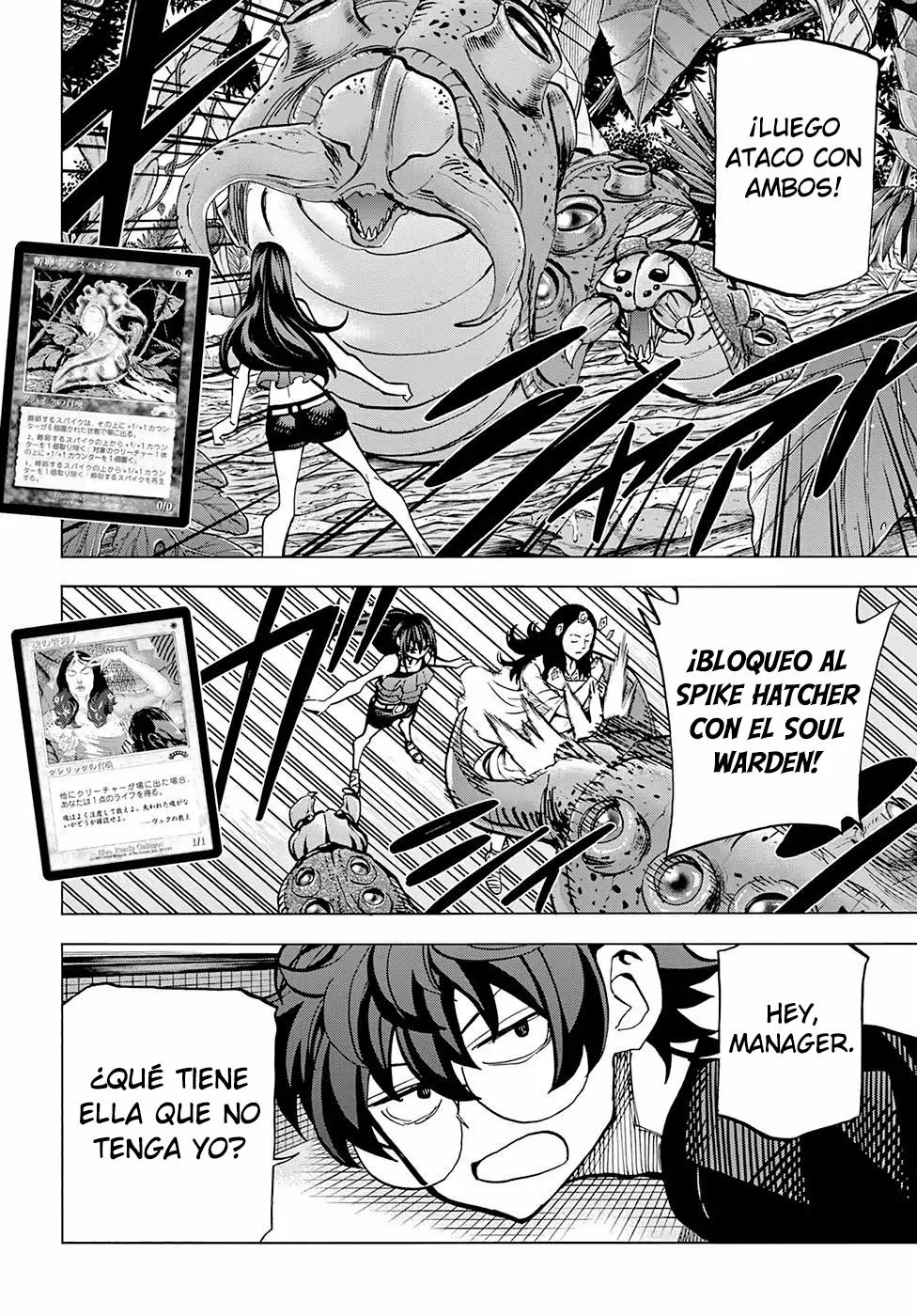 Página 17 del Manga